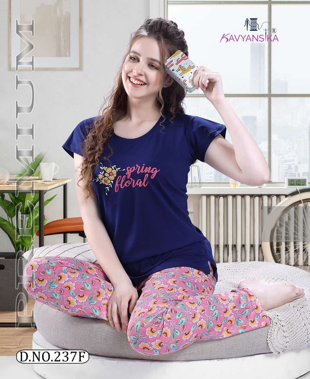 FULL PYJAMA VOL-237 BY KAVYANSHIKA 237-A TO 237-F BEAUTIFUL STYLISH FANCY COLORFUL CASUAL WEAR & ETHNIC WEAR COTTON HOSIERY NIGHT SUITS AT WHOLESALE PRICE