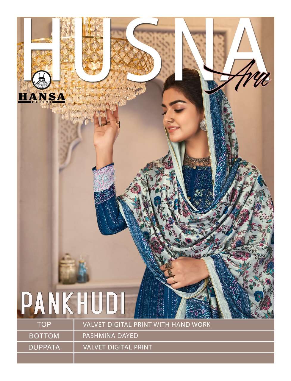 HUSNA ARA PANKHUDI BY HANSA PRINTS 3901 TO 3906 SERIES BEAUTIFUL STYLISH PAKISATNI SUITS FANCY COLORFUL CASUAL WEAR & ETHNIC WEAR & READY TO WEAR VELVET DIGITAL PRINT WITH ARI WORK DRESSES AT WHOLESALE PRICE