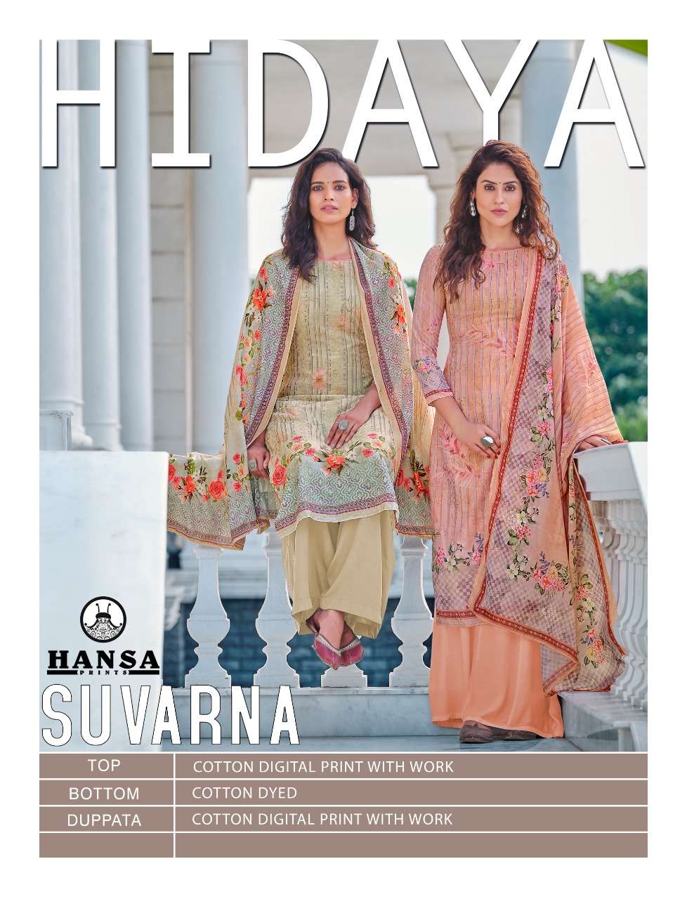 HIDAYA SUVARNA BY HANSA PRINT 3101 TO TO 3106 SERIES DESIGNER SUITS COLLECTION BEAUTIFUL STYLISH FANCY COLORFUL PARTY WEAR & ETHNIC WEAR COTTON DIGITAL PRINT DRESSES AT WHOLESALE PRICE