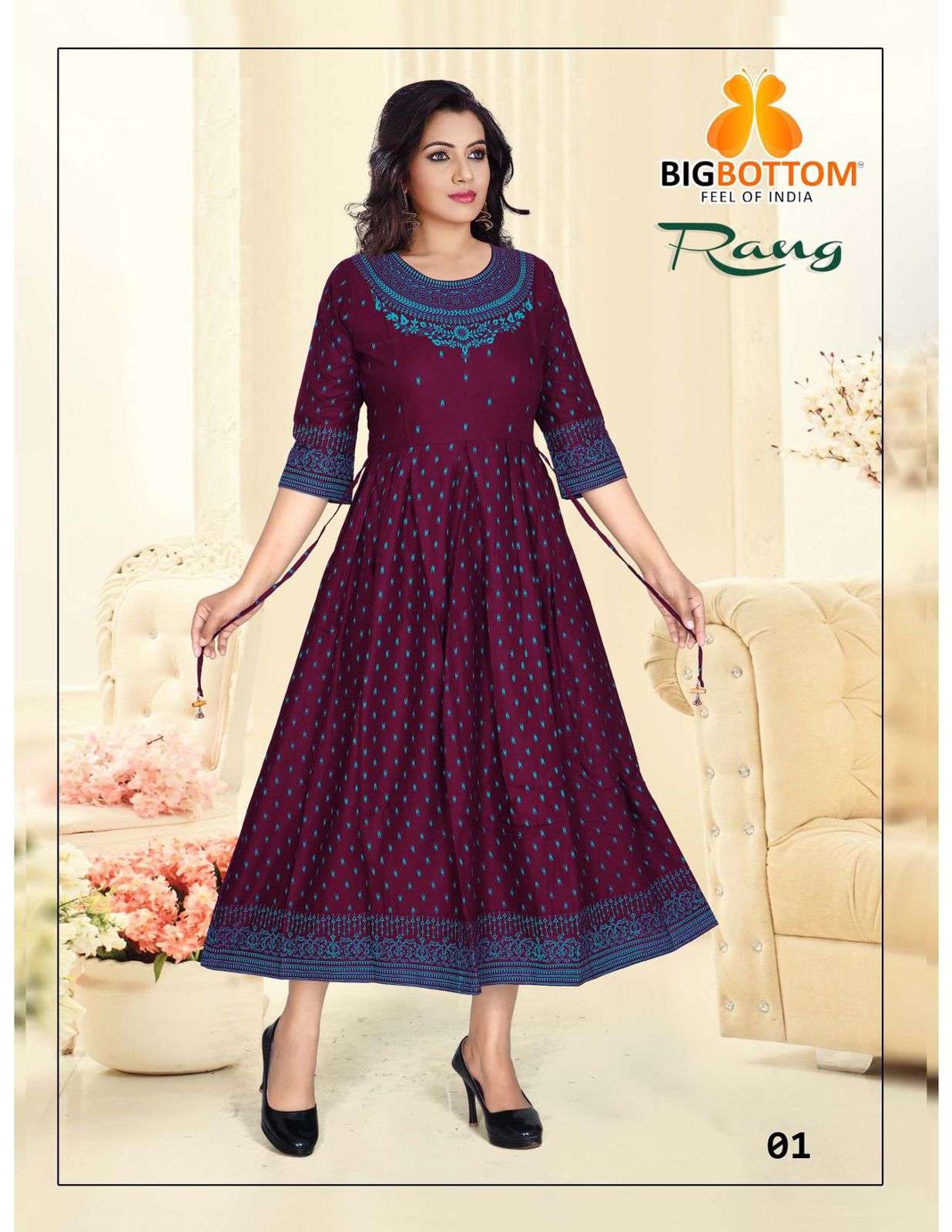 RANG BY BIG BOTTOM 01 TO 06 SERIES BEAUTIFUL STYLISH FANCY COLORFUL CASUAL WEAR & ETHNIC WEAR RAYON PRINT GOWNS AT WHOLESALE PRICE