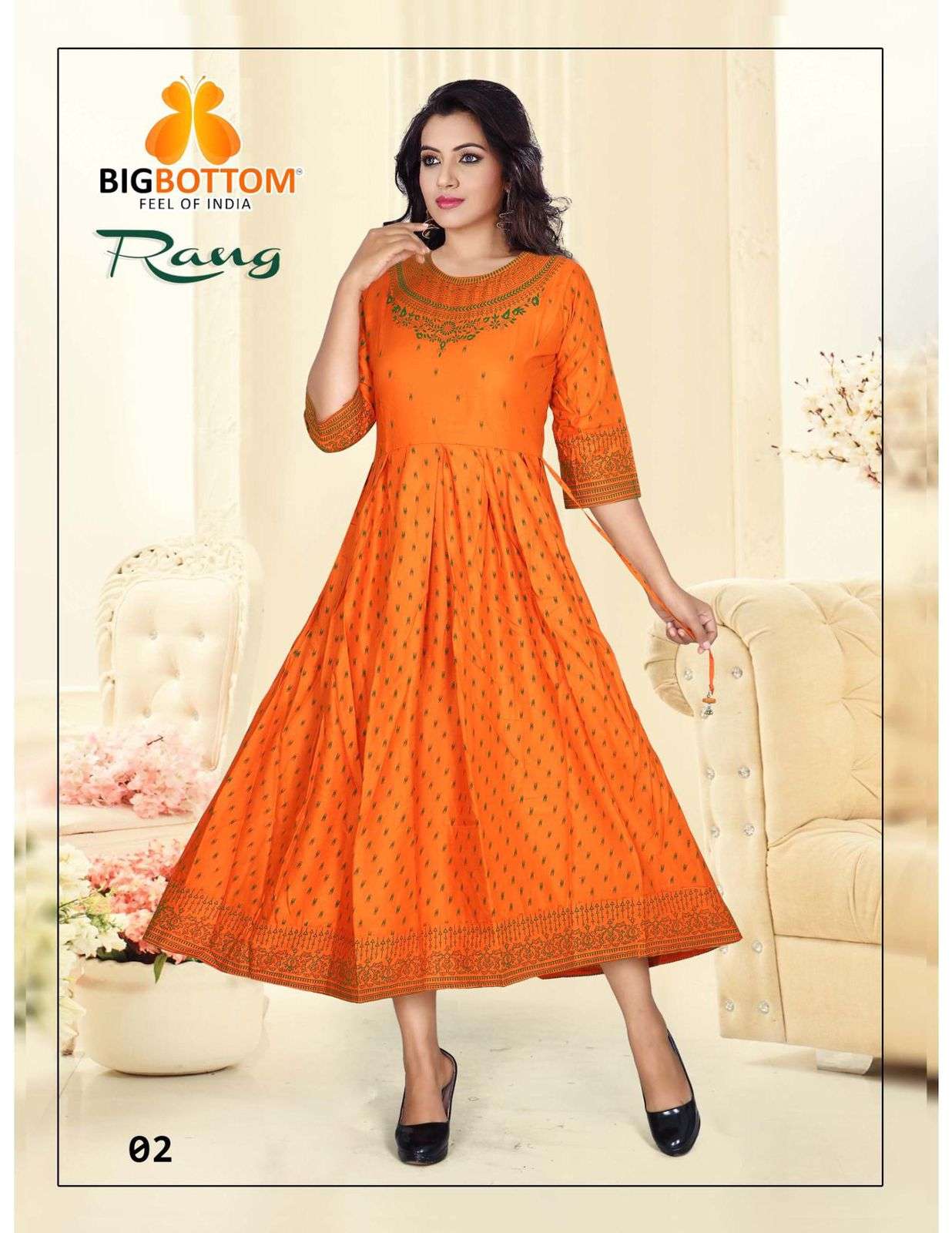 RANG BY BIG BOTTOM 01 TO 06 SERIES BEAUTIFUL STYLISH FANCY COLORFUL CASUAL WEAR & ETHNIC WEAR RAYON PRINT GOWNS AT WHOLESALE PRICE