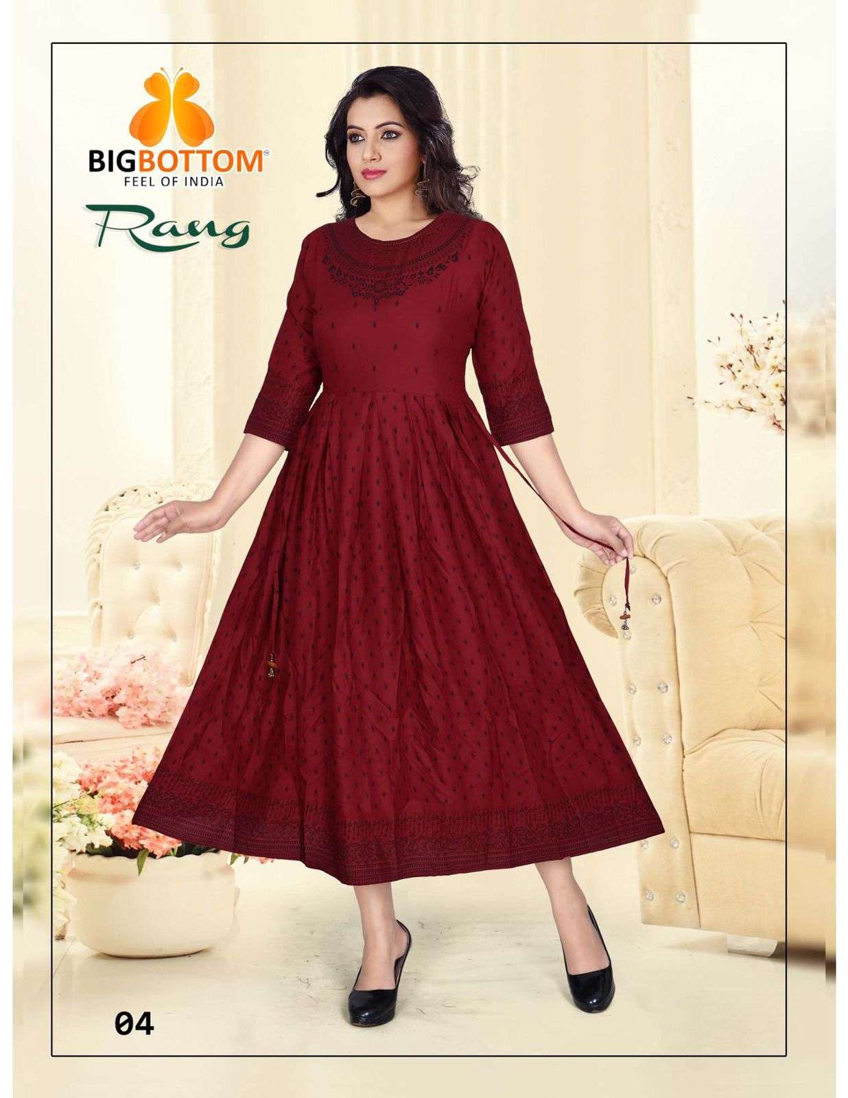 RANG BY BIG BOTTOM 01 TO 06 SERIES BEAUTIFUL STYLISH FANCY COLORFUL CASUAL WEAR & ETHNIC WEAR RAYON PRINT GOWNS AT WHOLESALE PRICE