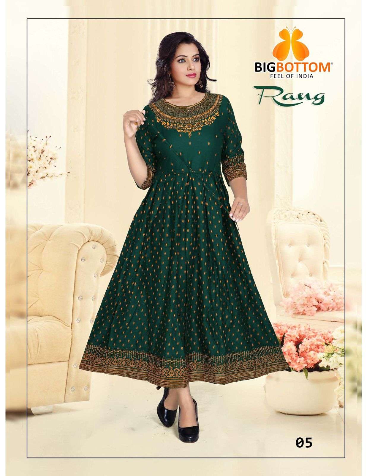 RANG BY BIG BOTTOM 01 TO 06 SERIES BEAUTIFUL STYLISH FANCY COLORFUL CASUAL WEAR & ETHNIC WEAR RAYON PRINT GOWNS AT WHOLESALE PRICE