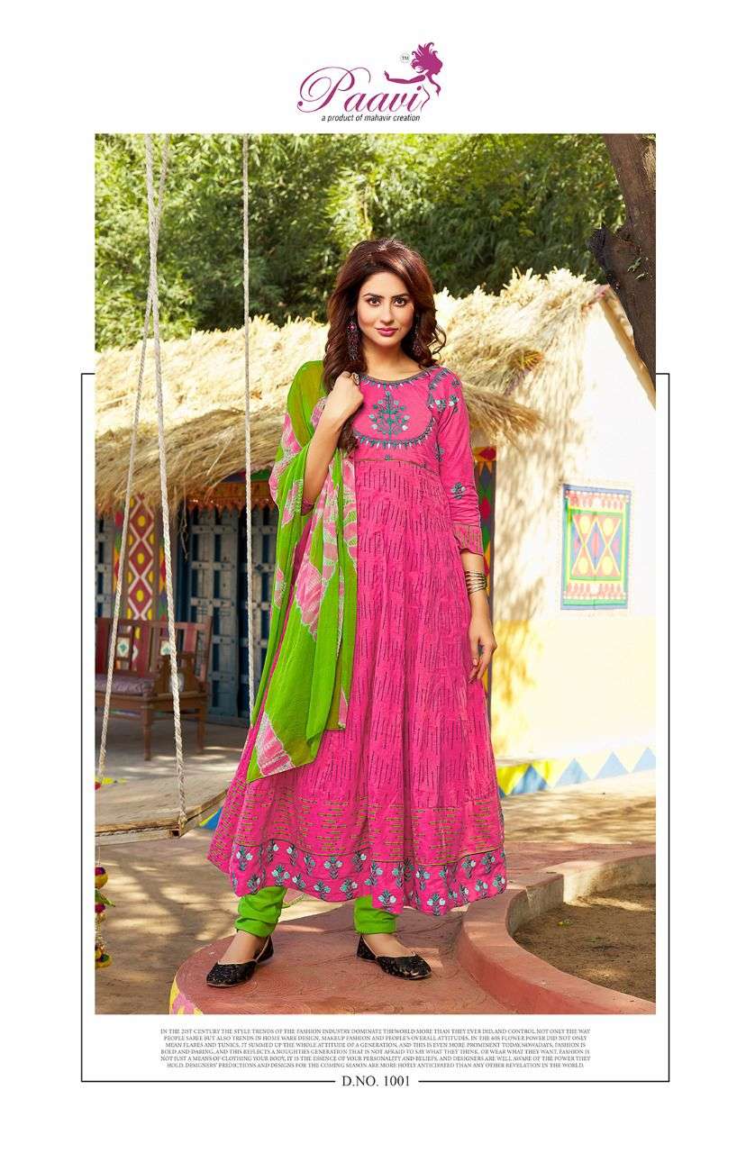 PANNA VOL-17 BY PAAVI 1001 TO 1008 SERIES BEAUTIFUL SUITS COLORFUL STYLISH FANCY CASUAL WEAR & ETHNIC WEAR CAMBRIC COTTON DRESSES AT WHOLESALE PRICE