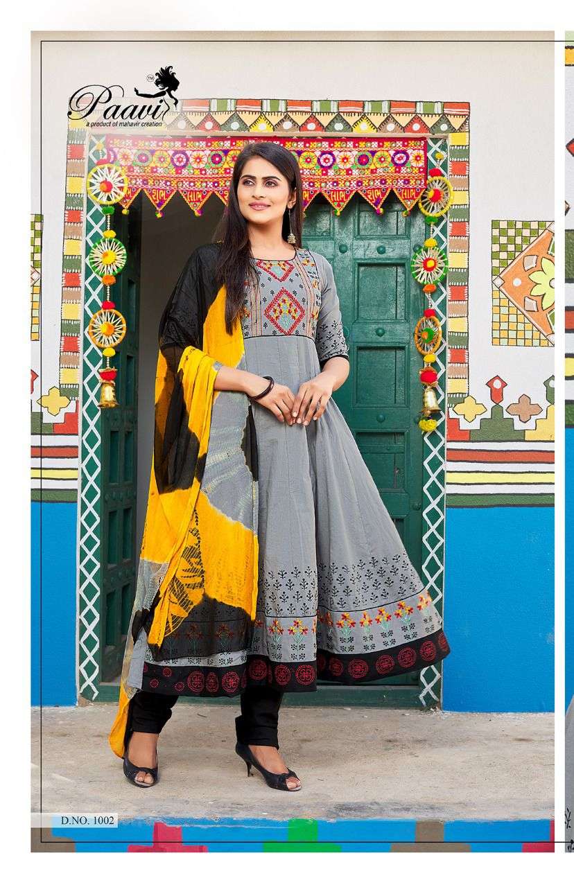 PANNA VOL-17 BY PAAVI 1001 TO 1008 SERIES BEAUTIFUL SUITS COLORFUL STYLISH FANCY CASUAL WEAR & ETHNIC WEAR CAMBRIC COTTON DRESSES AT WHOLESALE PRICE