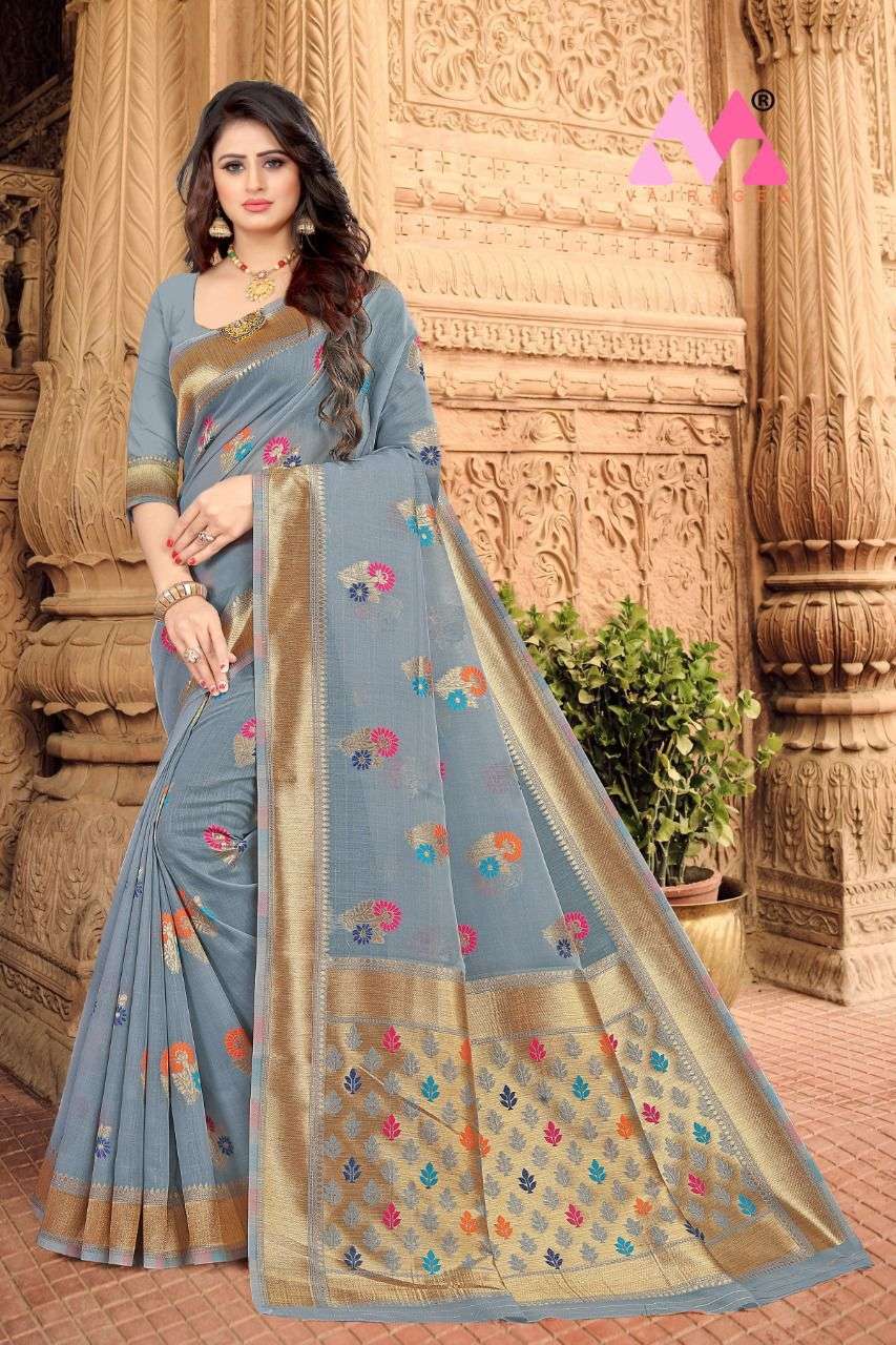 RAJA VOL-2 BY VAIRAGEE 201 TO 206 SERIES INDIAN TRADITIONAL WEAR COLLECTION BEAUTIFUL STYLISH FANCY COLORFUL PARTY WEAR & OCCASIONAL WEAR CHANDERI COTTON SAREES AT WHOLESALE PRICE