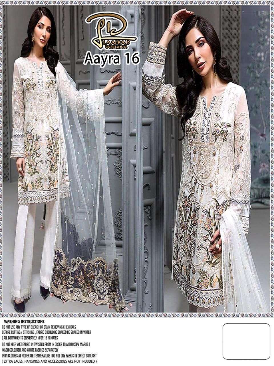 AAYRA 16 BY LAAIBAH DESIGNER BEAUTIFUL PAKISTANI SUITS COLORFUL STYLISH FANCY CASUAL WEAR & ETHNIC WEAR FAUX GEORGETTE EMBROIDERED DRESSES AT WHOLESALE PRICE