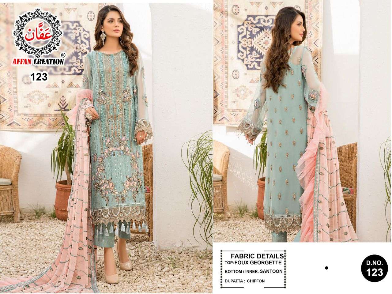 AFFAN CREATION HIT DESIGN 123 BY AFFAN CREATION BEAUTIFUL STYLISH PAKISATNI SUITS FANCY COLORFUL CASUAL WEAR & ETHNIC WEAR & READY TO WEAR HEAVY FAUX GEORGETTE WITH EMBROIDERY DRESSES AT WHOLESALE PRICE
