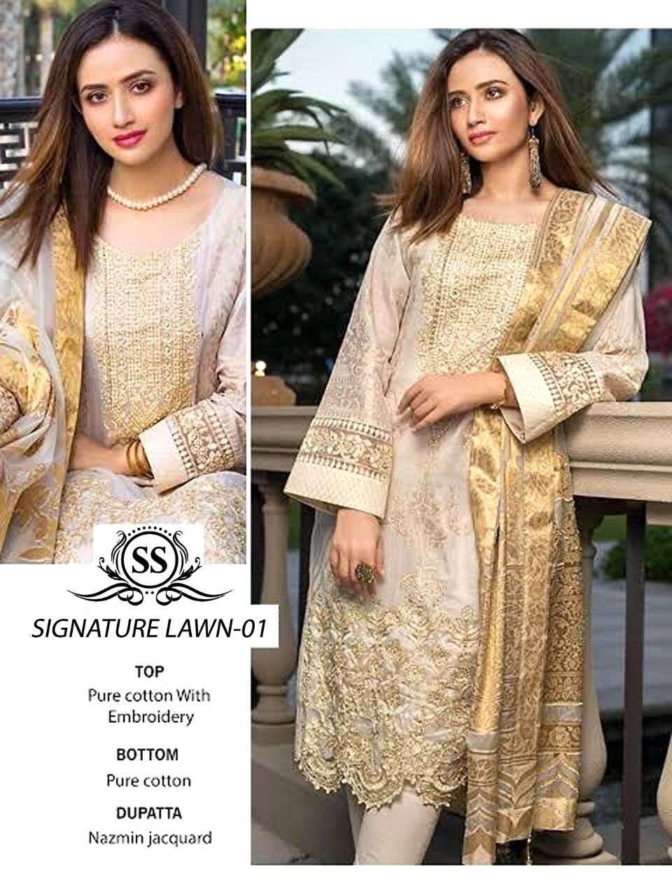 SIGNATURE LAWN 01 BY SS FASHION DESIGNER PAKISATNI SUITS BEAUTIFUL FANCY COLORFUL STYLISH PARTY WEAR & OCCASIONAL WEAR CAMBRIC COTTON EMBROIDERED DRESSES AT WHOLESALE PRICE