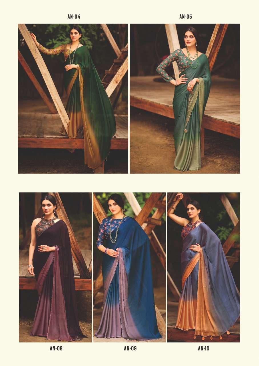 Aruna By Sr 01 To 10 Series Indian Traditional Wear Collection Beautiful Stylish Fancy Colorful Party Wear & Occasional Wear Velvet Chiffon Sarees At Wholesale Price