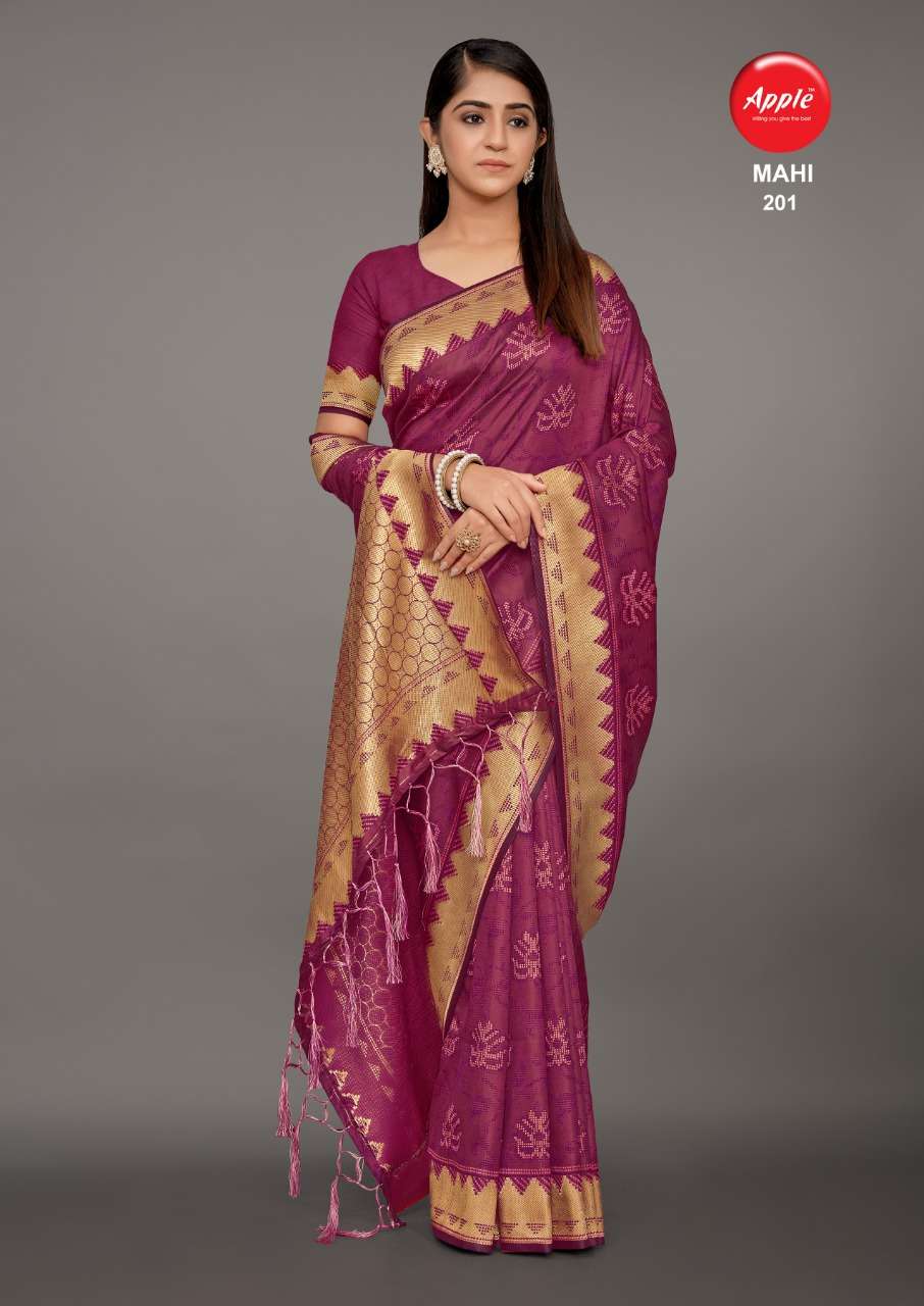 MAHI VOL-2 BY APPLE 201 TO 208 SERIES INDIAN TRADITIONAL WEAR COLLECTION BEAUTIFUL STYLISH FANCY COLORFUL PARTY WEAR & OCCASIONAL WEAR PURE DOLA SILK SAREES AT WHOLESALE PRICE