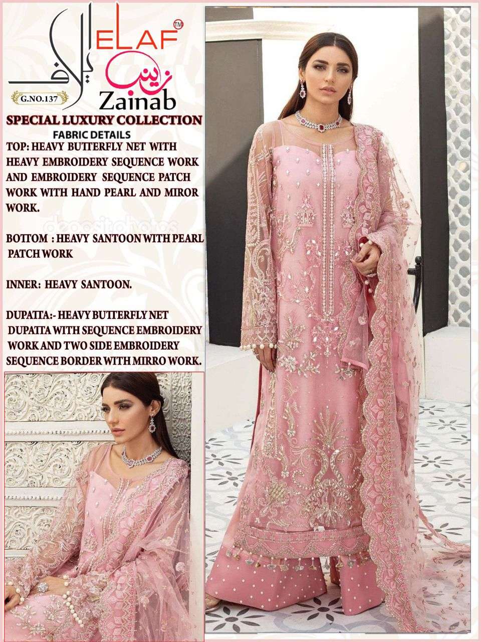 ZAINAB BY ELAAF DESIGNER PAKISTANI SUITS BEAUTIFUL FANCY STYLISH COLORFUL PARTY WEAR & OCCASIONAL WEAR HEAVY BUTTERFLY NET WITH EMBROIDERY DRESSES AT WHOLESALE PRICE