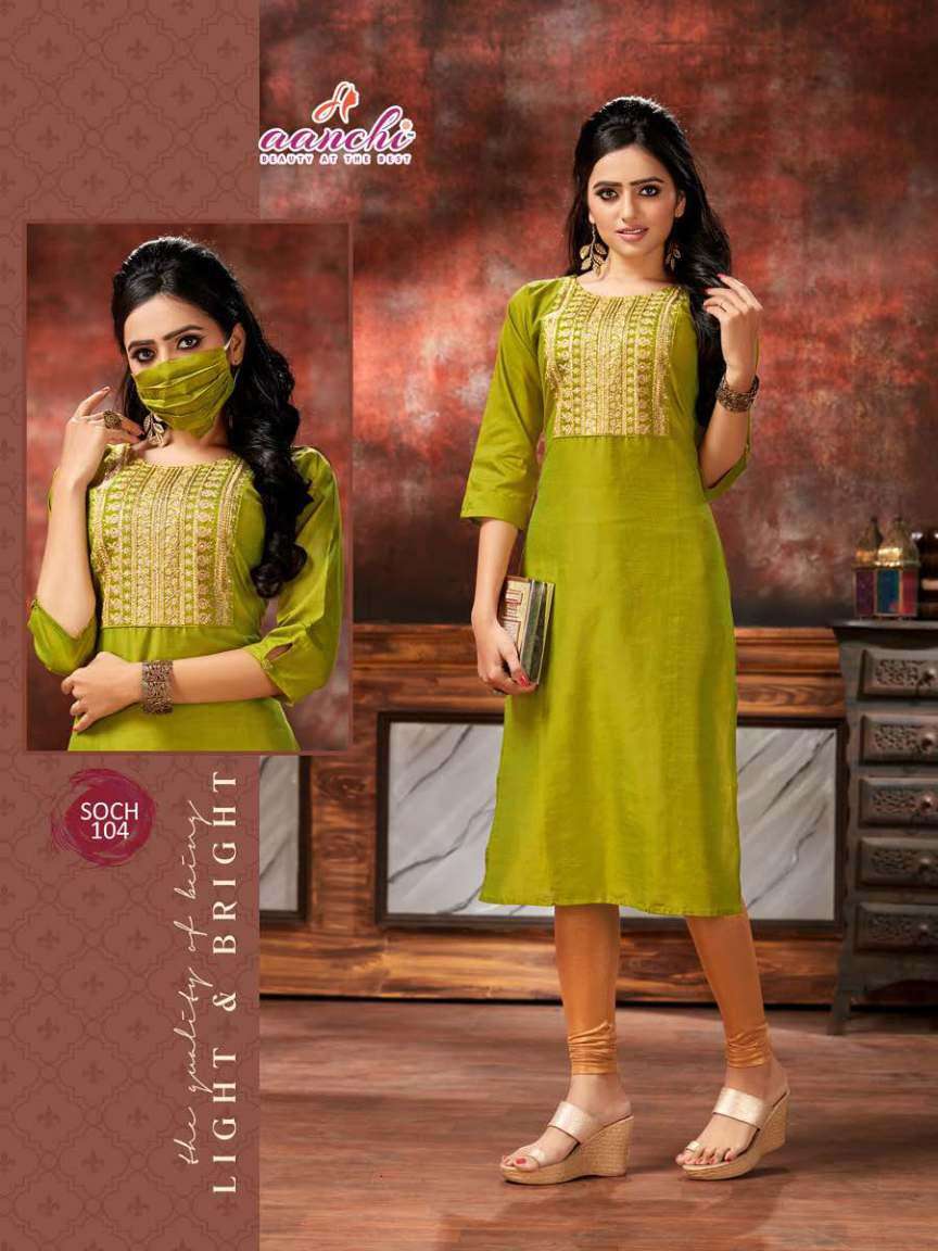 SOCH BY AANCHI 101 TO 106 SERIES DESIGNER STYLISH FANCY COLORFUL BEAUTIFUL PARTY WEAR & ETHNIC WEAR COLLECTION SILK KURTIS AT WHOLESALE PRICE