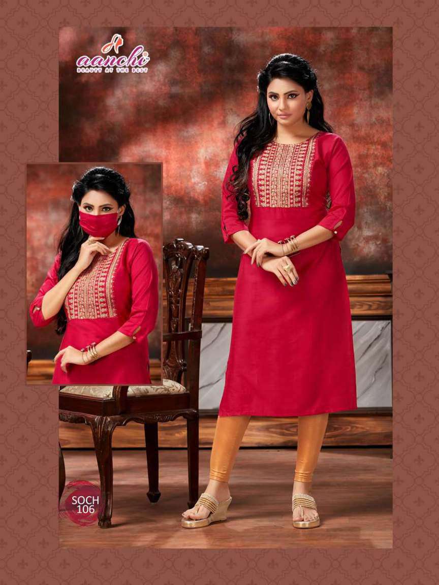 SOCH BY AANCHI 101 TO 106 SERIES DESIGNER STYLISH FANCY COLORFUL BEAUTIFUL PARTY WEAR & ETHNIC WEAR COLLECTION SILK KURTIS AT WHOLESALE PRICE