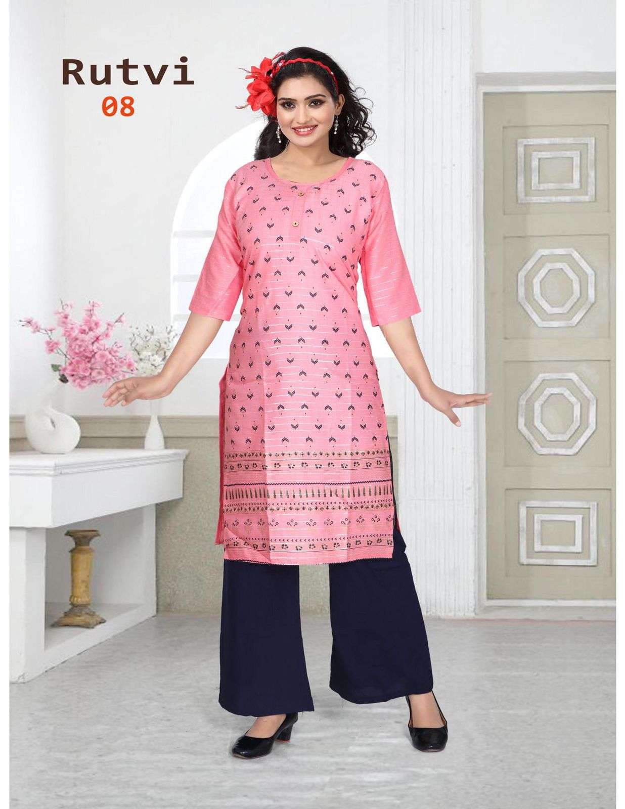 RUTVI BY BEAUTY QUEEN 01 TO 10 SERIES DESIGNER STYLISH FANCY COLORFUL BEAUTIFUL PARTY WEAR & ETHNIC WEAR COLLECTION RAYON LUREX KURTIS AT WHOLESALE PRICE