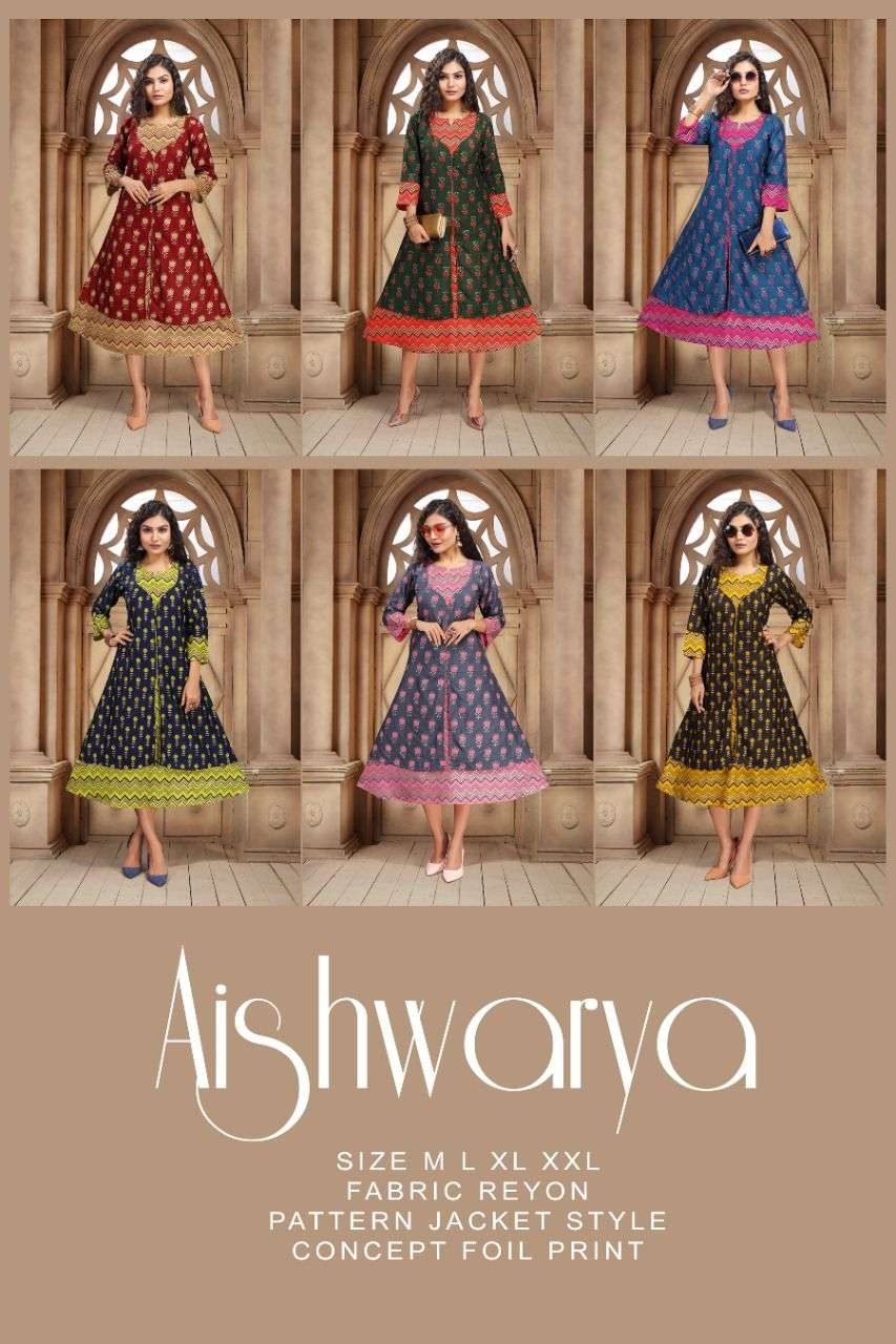 AISHWARYA BY TRENDY 7454-A TO 7454-F SERIES DESIGNER STYLISH FANCY COLORFUL BEAUTIFUL PARTY WEAR & ETHNIC WEAR COLLECTION RAYON KURTIS WITH KOTI AT WHOLESALE PRICE