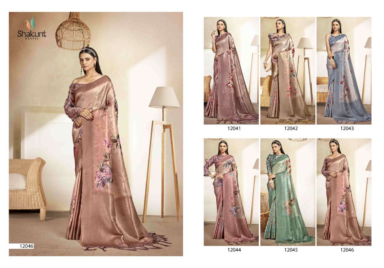 HEAVEN BY SHAKUNT 12041 TO 12046 SERIES INDIAN TRADITIONAL WEAR COLLECTION BEAUTIFUL STYLISH FANCY COLORFUL PARTY WEAR & OCCASIONAL WEAR ART SILK SAREES AT WHOLESALE PRICE