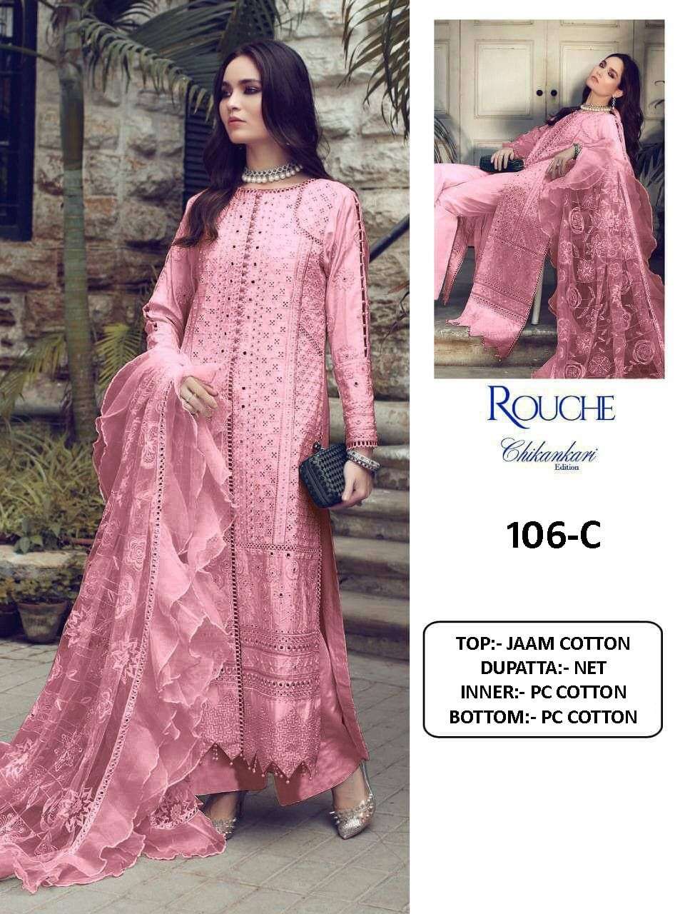 CHIKANKARI EDITION BY ROUCHE 106 TO 106-I SERIES DESIGNER PAKISTANI SUITS BEAUTIFUL STYLISH FANCY COLORFUL PARTY WEAR & OCCASIONAL WEAR JAM COTTON DRESSES AT WHOLESALE PRICE