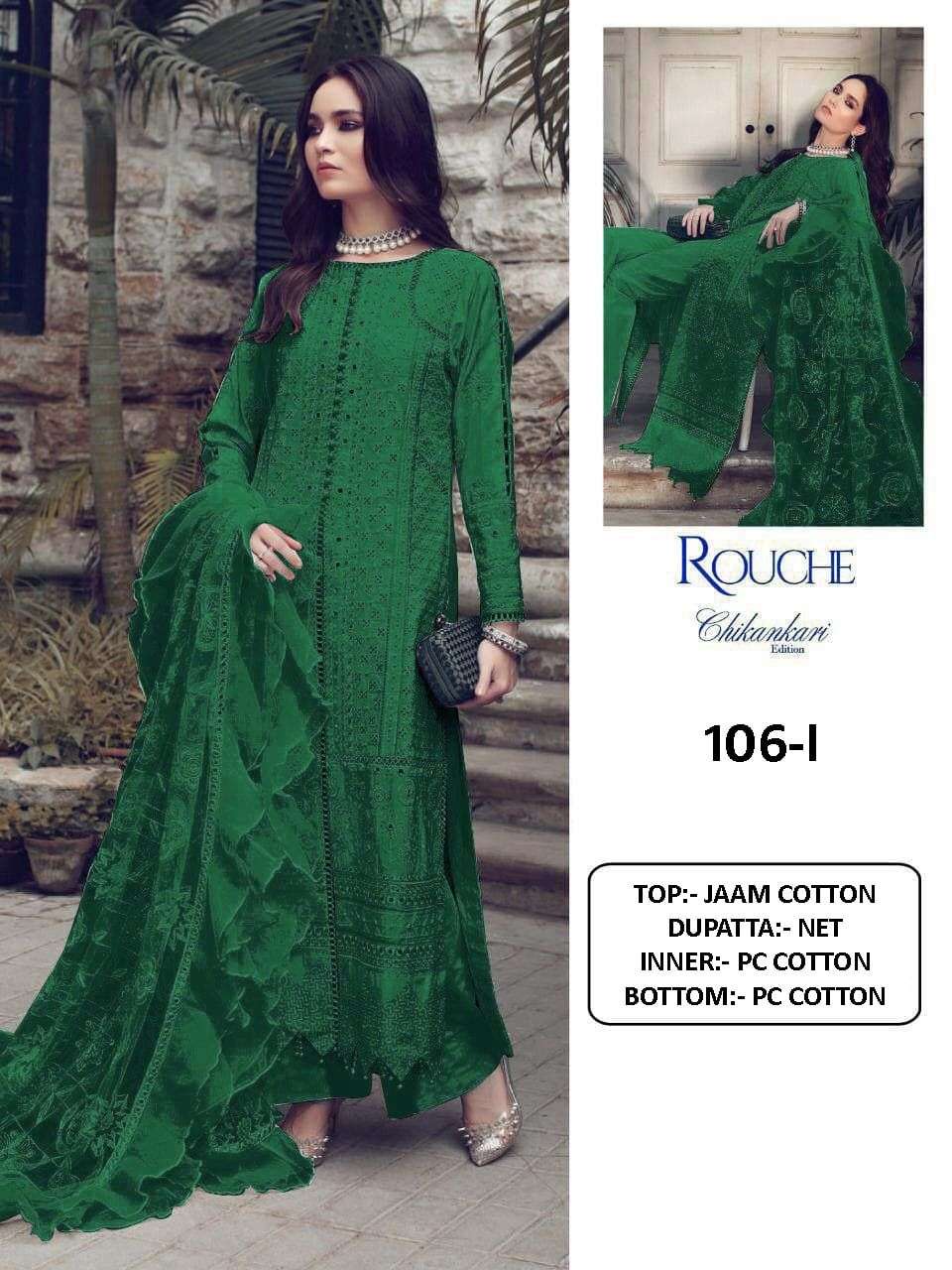 CHIKANKARI EDITION BY ROUCHE 106 TO 106-I SERIES DESIGNER PAKISTANI SUITS BEAUTIFUL STYLISH FANCY COLORFUL PARTY WEAR & OCCASIONAL WEAR JAM COTTON DRESSES AT WHOLESALE PRICE