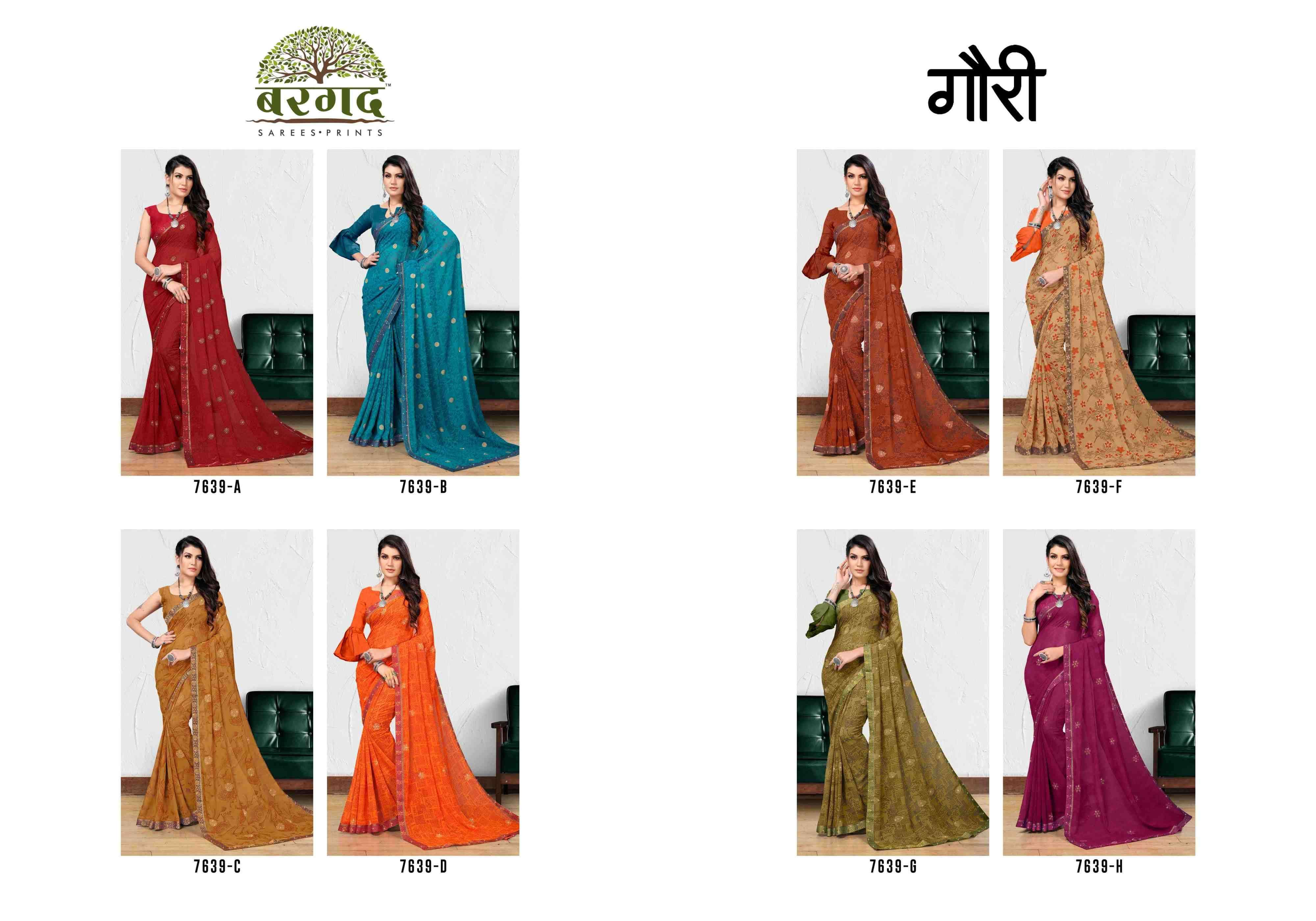 GAURI BY BARGAD 7639-A TO 7639-H SERIES INDIAN TRADITIONAL WEAR COLLECTION BEAUTIFUL STYLISH FANCY COLORFUL PARTY WEAR & OCCASIONAL WEAR GEORGETTE WITH WORK SAREES AT WHOLESALE PRICE