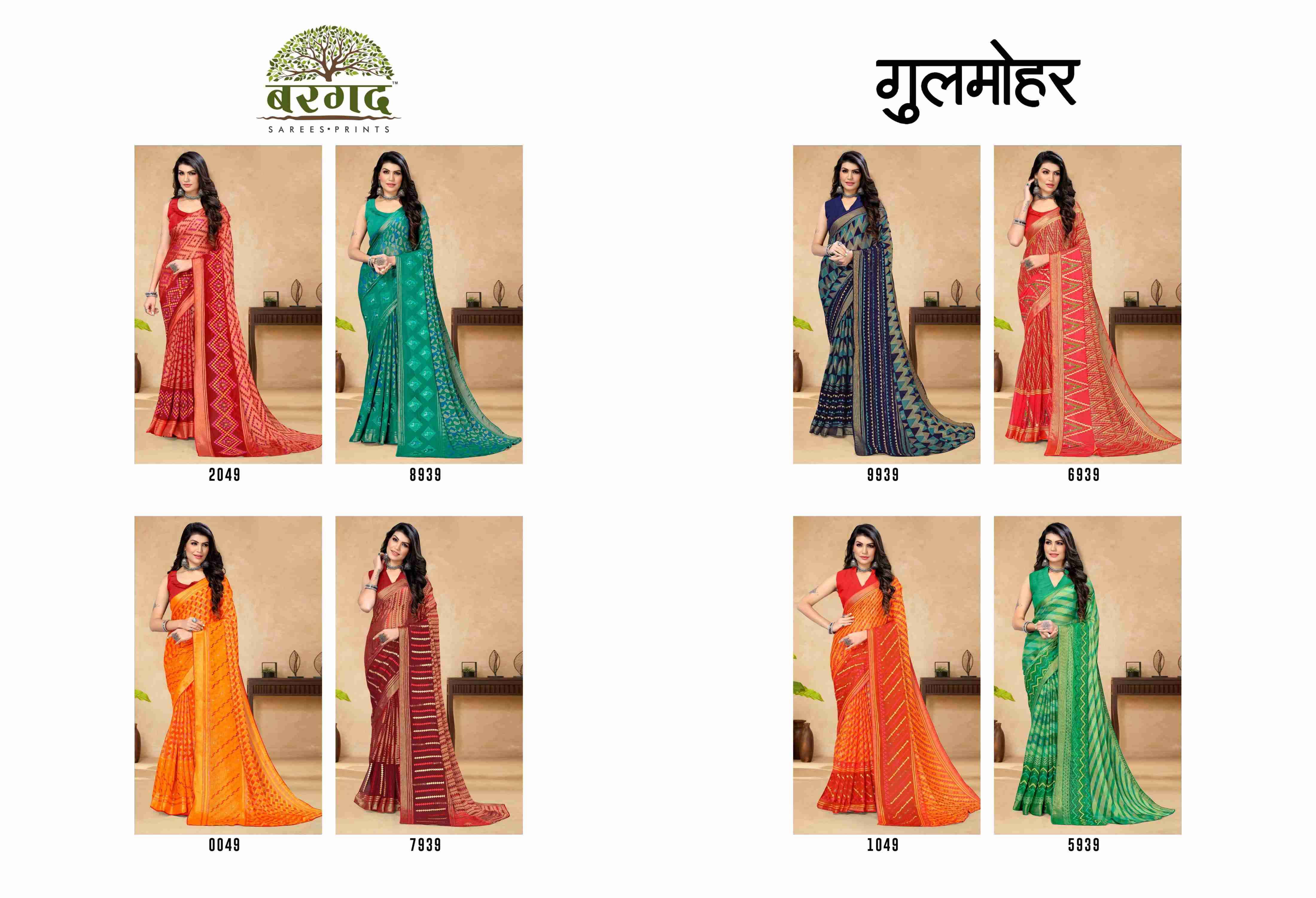 GULMOHAR BY BARGAD INDIAN TRADITIONAL WEAR COLLECTION BEAUTIFUL STYLISH FANCY COLORFUL PARTY WEAR & OCCASIONAL WEAR BRASSO SAREES AT WHOLESALE PRICE