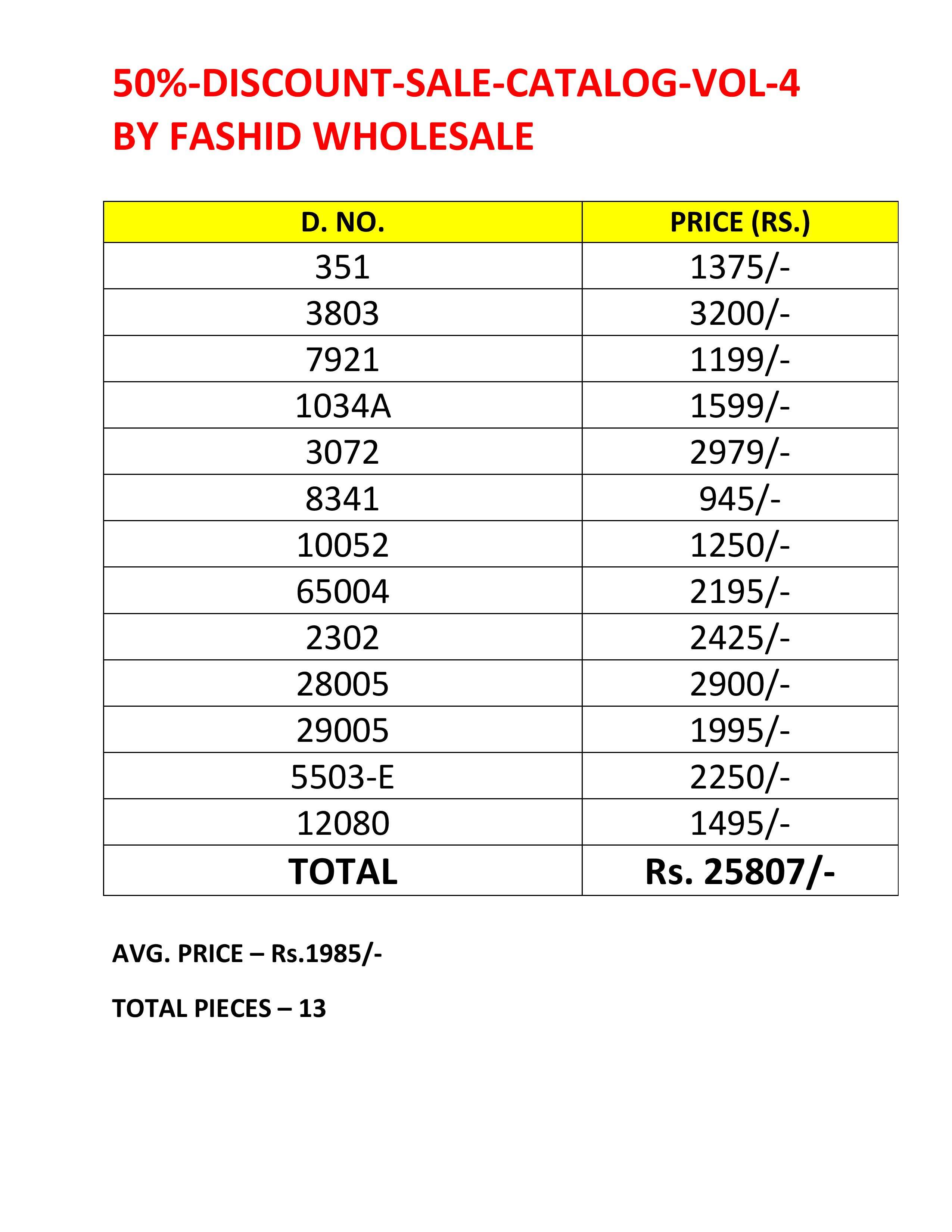 50% DISCOUNT SALE CATALOG VOL-4 BY FASHID WHOLESALE PAKISTANI SUITS BEAUTIFUL FANCY COLORFUL STYLISH PARTY WEAR & OCCASIONAL WEAR  FANCY DRESSES AT WHOLESALE PRICE