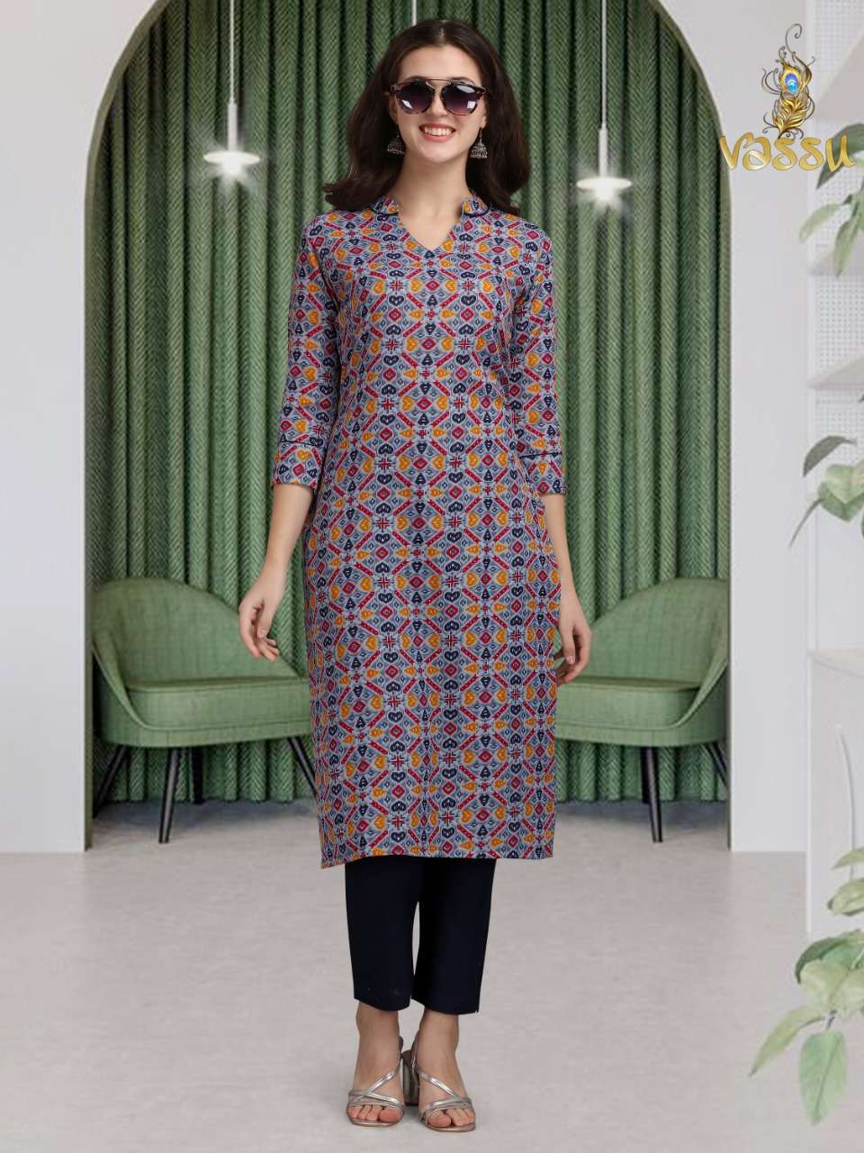 Kite kurti hotsell