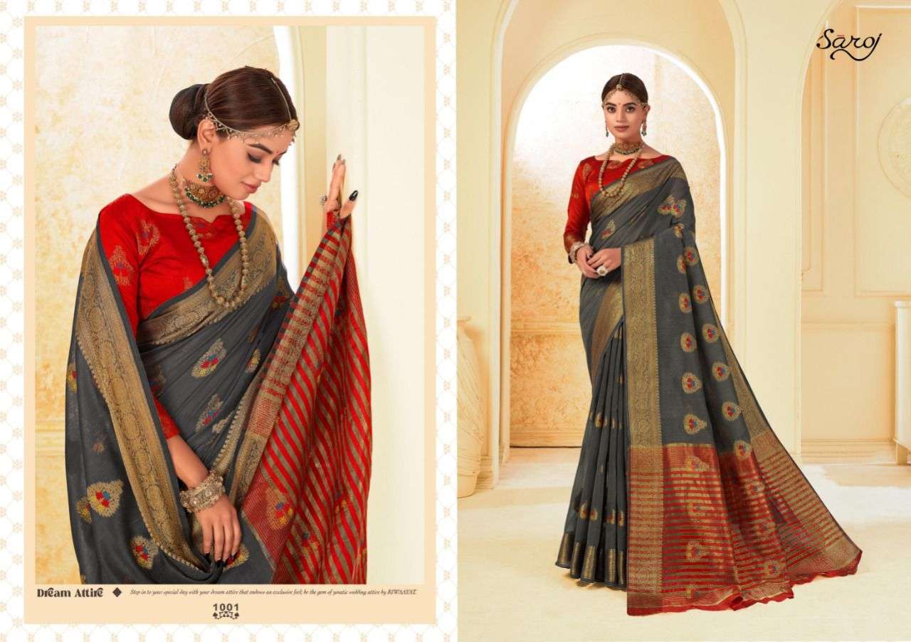 DEEPIKA VOL-2 BY SAROJ 1001 TO 1006 SERIES INDIAN TRADITIONAL WEAR COLLECTION BEAUTIFUL STYLISH FANCY COLORFUL PARTY WEAR & OCCASIONAL WEAR SOFT COTTON SILK SAREES AT WHOLESALE PRICE