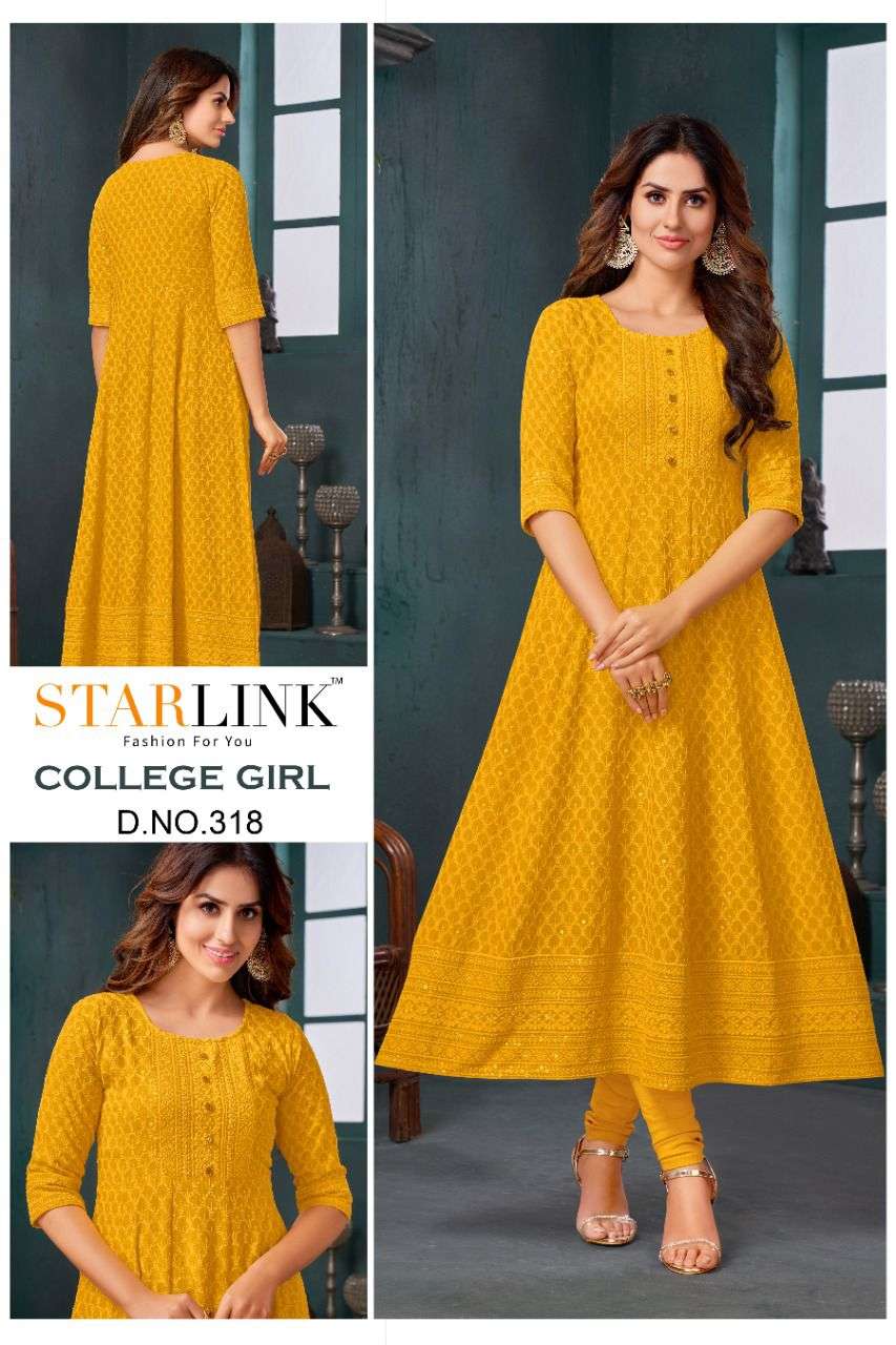 COLLEGE GIRL BY STARLINK DESIGNER STYLISH FANCY COLORFUL BEAUTIFUL PARTY WEAR ETHNIC WEAR COLLECTION RAYON