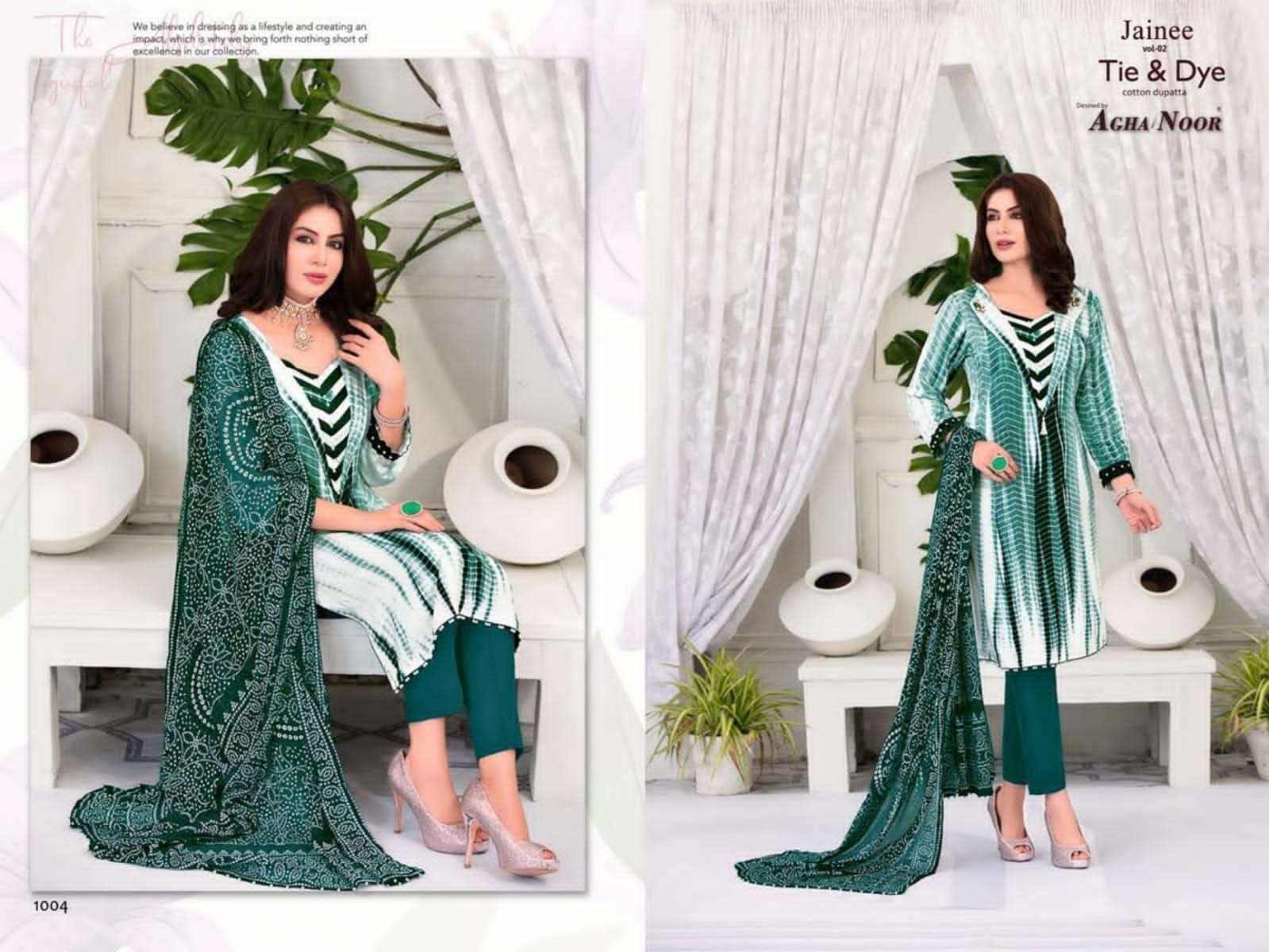 JAINEE VOL-2 BY AGHA NOOR 1001 TO 1006 SERIES BEAUTIFUL SUITS COLORFUL STYLISH FANCY CASUAL WEAR & ETHNIC WEAR LAWN COTTON DIGITAL PRINT DRESSES AT WHOLESALE PRICE