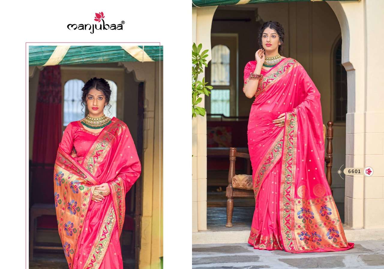 MAHARANI PAITHANI BY MANJUBAA CLOTHING 6601 TO 6606 SERIES INDIAN TRADITIONAL WEAR COLLECTION BEAUTIFUL STYLISH FANCY COLORFUL PARTY WEAR & OCCASIONAL WEAR SILK SAREES AT WHOLESALE PRICE