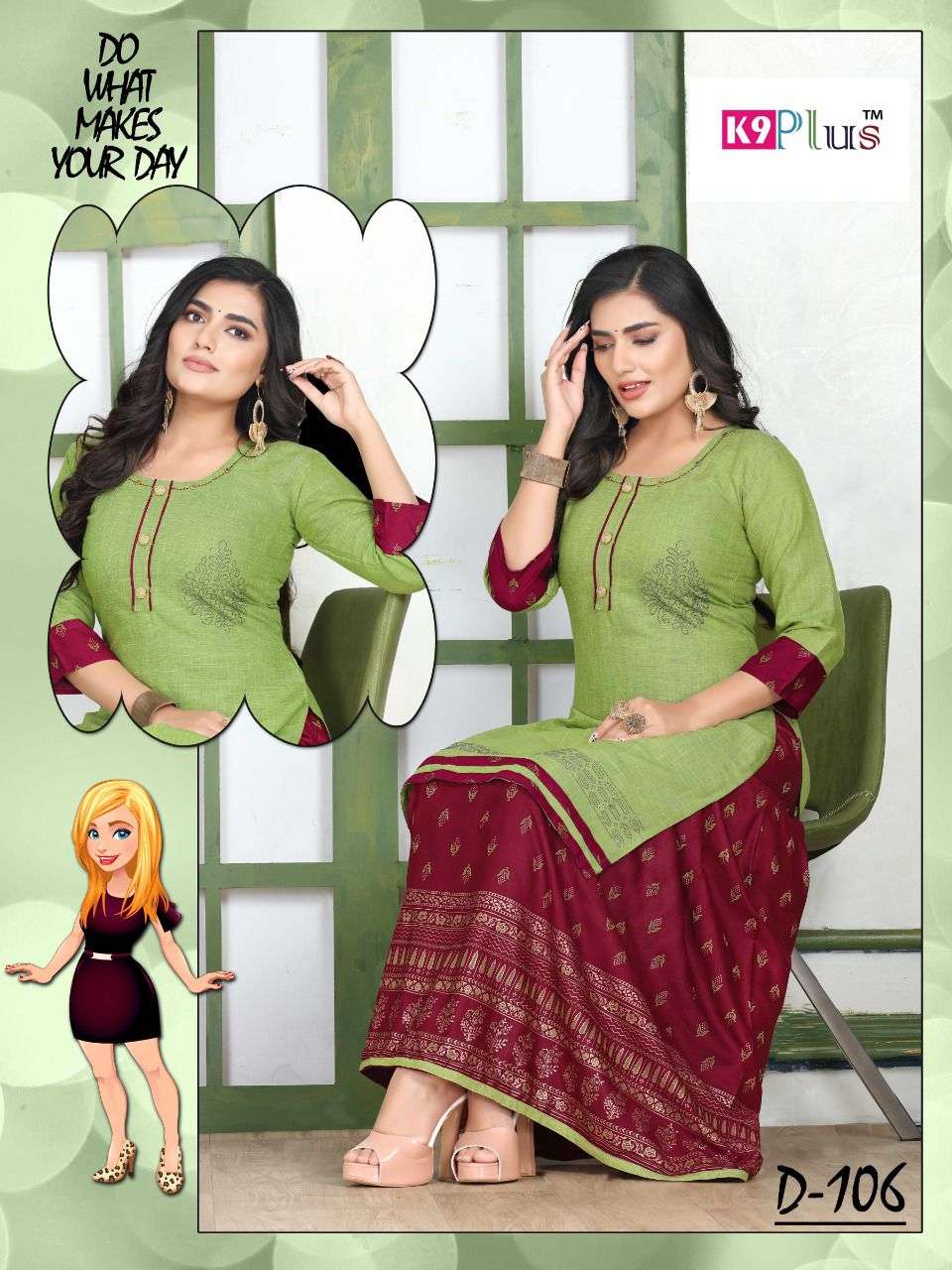 GOOD MORNING BY K9 PLUS 101 TO 108 SERIES DESIGNER STYLISH FANCY COLORFUL BEAUTIFUL PARTY WEAR & ETHNIC WEAR COLLECTION HEAVY RAYON WITH WORK KURTIS WITH BOTTOM AT WHOLESALE PRICE