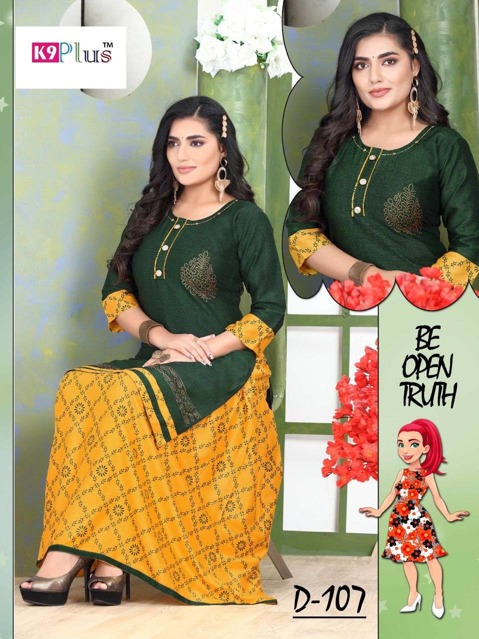 GOOD MORNING BY K9 PLUS 101 TO 108 SERIES DESIGNER STYLISH FANCY COLORFUL BEAUTIFUL PARTY WEAR & ETHNIC WEAR COLLECTION HEAVY RAYON WITH WORK KURTIS WITH BOTTOM AT WHOLESALE PRICE