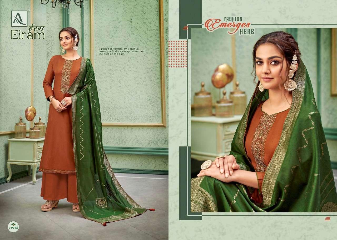 EIRAM BY ALOK SUITS 870-001 TO 870-008 SERIES INDIAN TRADITIONAL WEAR COLLECTION BEAUTIFUL STYLISH FANCY COLORFUL PARTY WEAR & OCCASIONAL WEAR PURE COTTON EMBROIDERED DRESSES AT WHOLESALE PRICE
