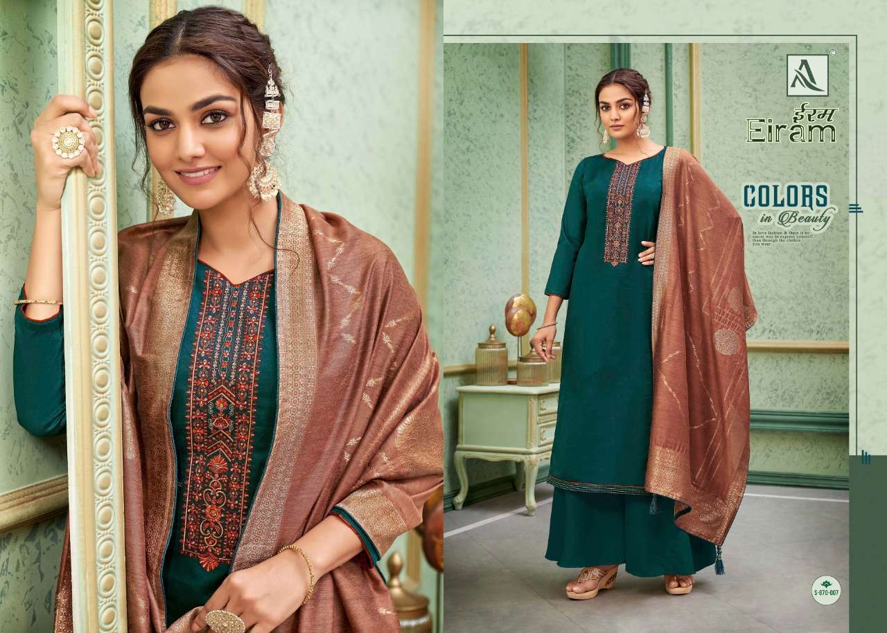 EIRAM BY ALOK SUITS 870-001 TO 870-008 SERIES INDIAN TRADITIONAL WEAR COLLECTION BEAUTIFUL STYLISH FANCY COLORFUL PARTY WEAR & OCCASIONAL WEAR PURE COTTON EMBROIDERED DRESSES AT WHOLESALE PRICE