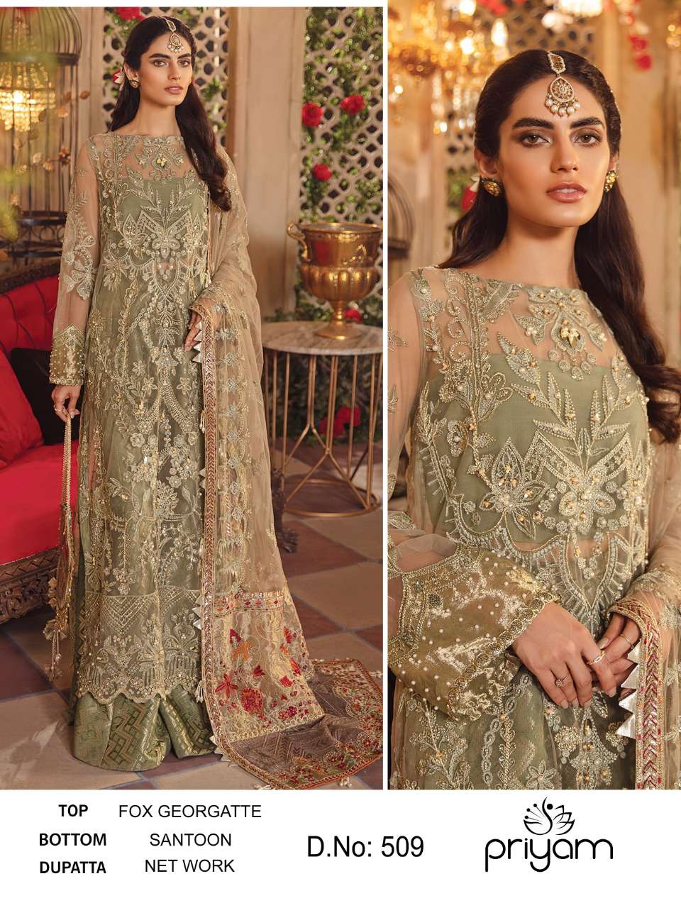 ZAINA VOL-14 BY PRIYAM 506 TO 509 SERIES DESIGNER PAKISTANI SUITS BEAUTIFUL STYLISH FANCY COLORFUL PARTY WEAR & OCCASIONAL WEAR FAUX GEORGETTE DRESSES AT WHOLESALE PRICE