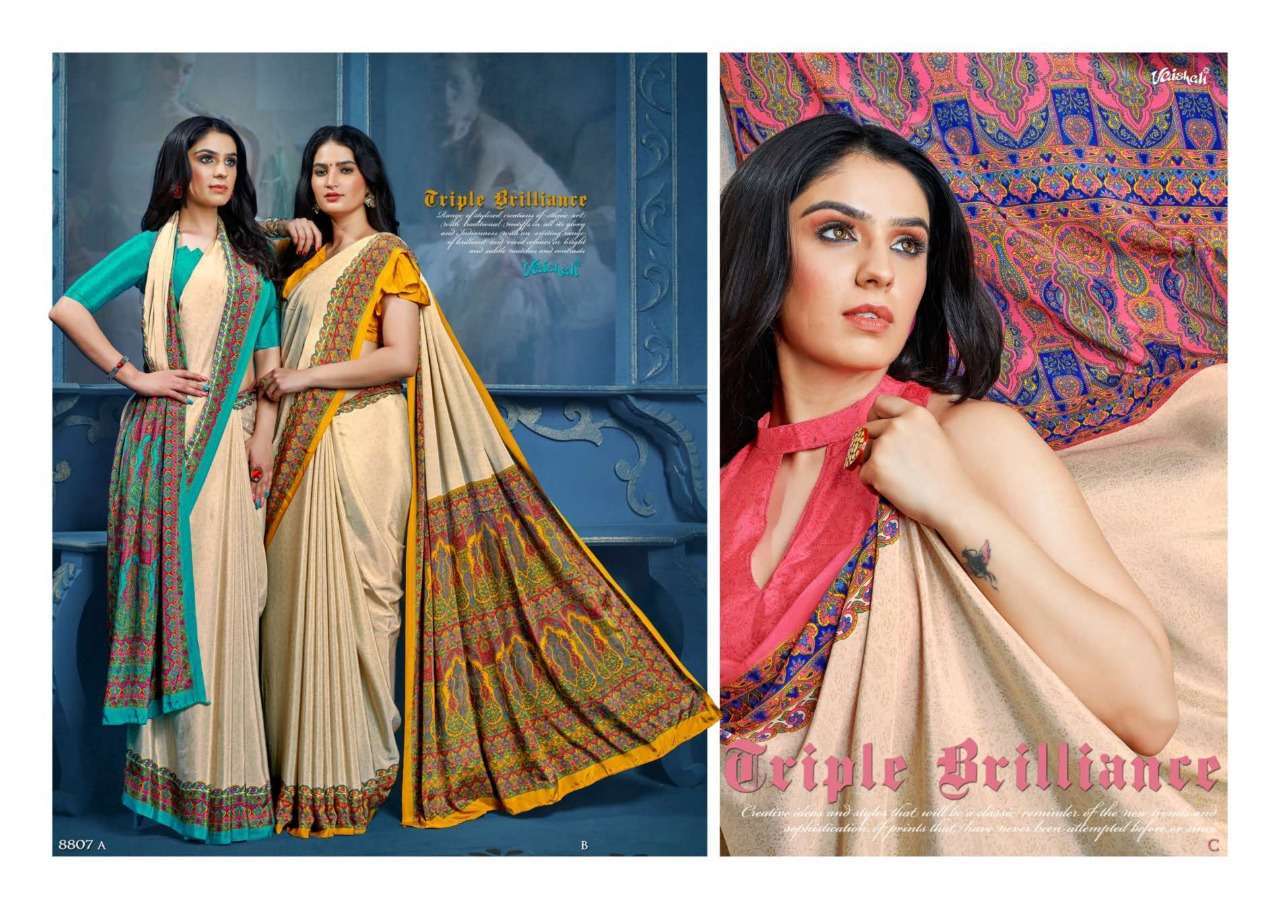 UNIFORM BY VAISHALI FASHION INDIAN TRADITIONAL WEAR COLLECTION BEAUTIFUL STYLISH FANCY COLORFUL PARTY WEAR & OCCASIONAL WEAR CREPE SILK SAREES AT WHOLESALE PRICE