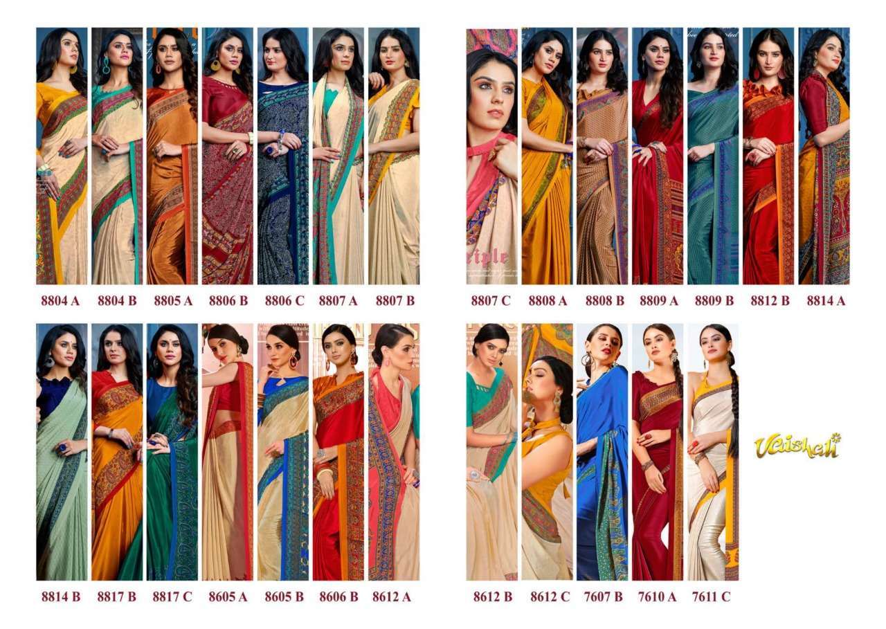 UNIFORM BY VAISHALI FASHION INDIAN TRADITIONAL WEAR COLLECTION BEAUTIFUL STYLISH FANCY COLORFUL PARTY WEAR & OCCASIONAL WEAR CREPE SILK SAREES AT WHOLESALE PRICE
