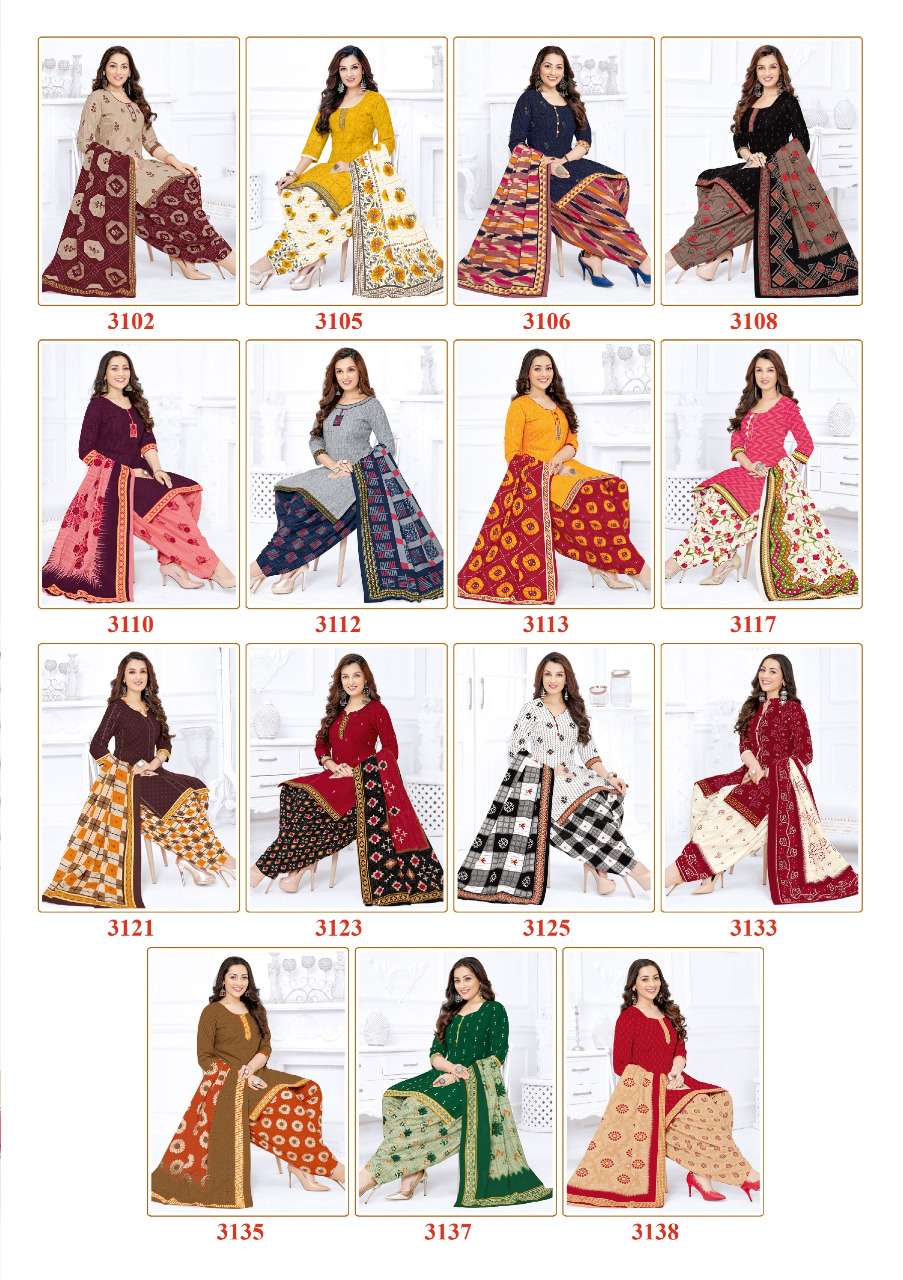 PALAK VOL-1 BY SHREE GANESH BEAUTIFUL SUITS COLORFUL STYLISH FANCY CASUAL WEAR & ETHNIC WEAR COTTON PRINT DRESSES AT WHOLESALE PRICE