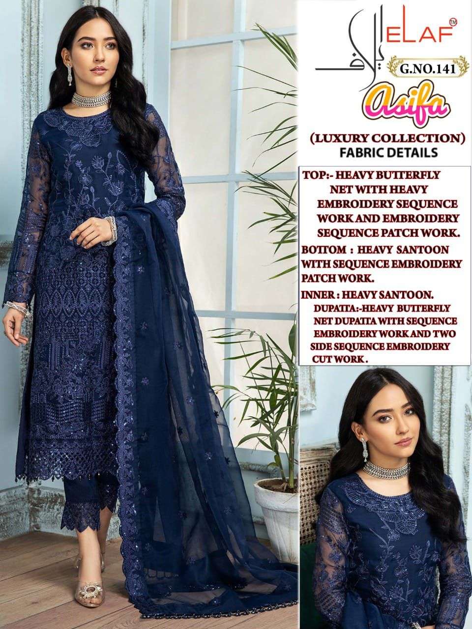 Asifa By Elaaf Designer Pakistani Suits Beautiful Stylish Fancy Colorful Party Wear & Occasional Wear Heavy Butterfly Net Embroidery Dresses At Wholesale Price
