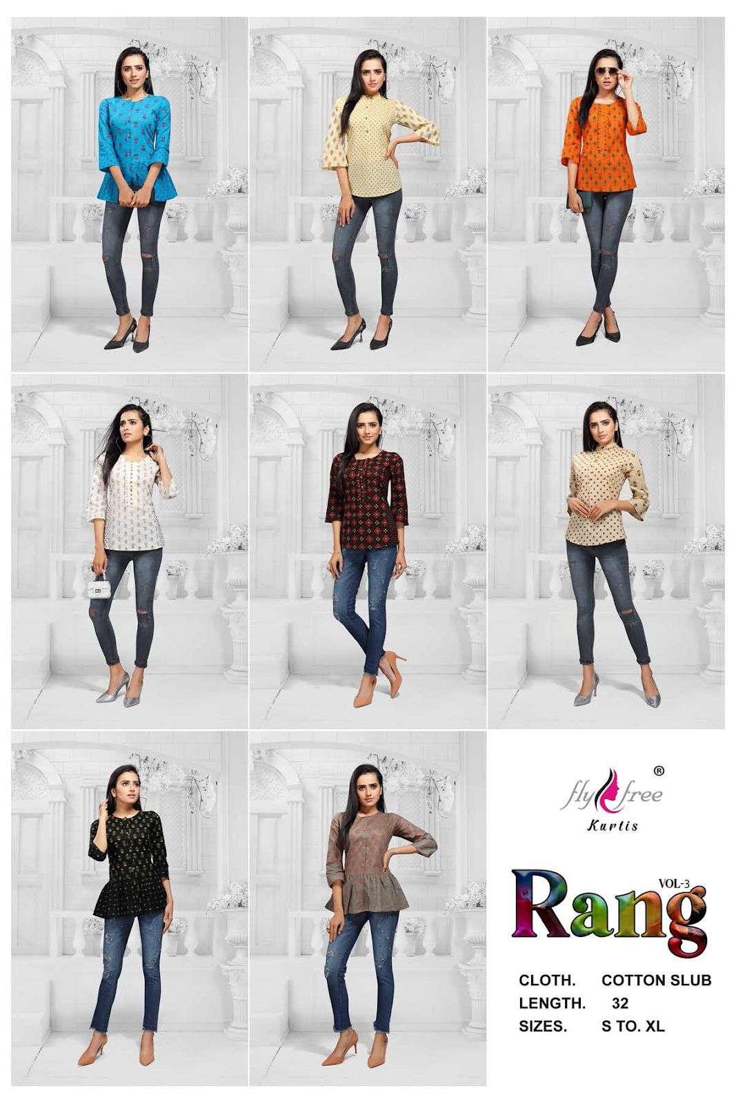RANG VOL-3 BY FLY FREE 1001 TO 1008 SERIES DESIGNER STYLISH FANCY COLORFUL BEAUTIFUL PARTY WEAR & ETHNIC WEAR COLLECTION COTTON SLUB TOPS AT WHOLESALE PRICE