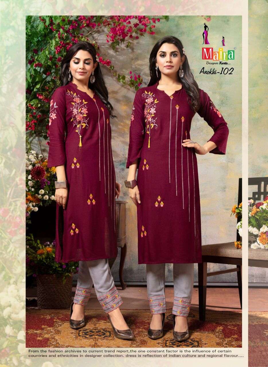 ANOKHI BY MAIRA 101 TO 108 SERIES DESIGNER STYLISH FANCY COLORFUL BEAUTIFUL PARTY WEAR & ETHNIC WEAR COLLECTION HEAVY RAYON SLUB KURTIS WITH BOTTOM AT WHOLESALE PRICE