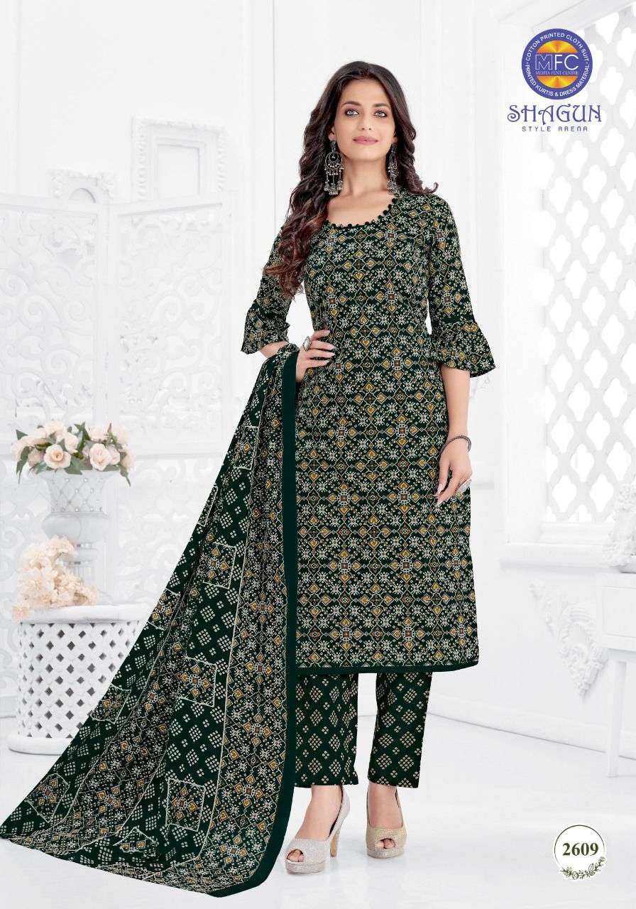 SHAGUN VOL-26 BY MFC 2601 TO 2620 SERIES BEAUTIFUL SUITS COLORFUL STYLISH FANCY CASUAL WEAR & ETHNIC WEAR PURE COTTON DRESSES AT WHOLESALE PRICE