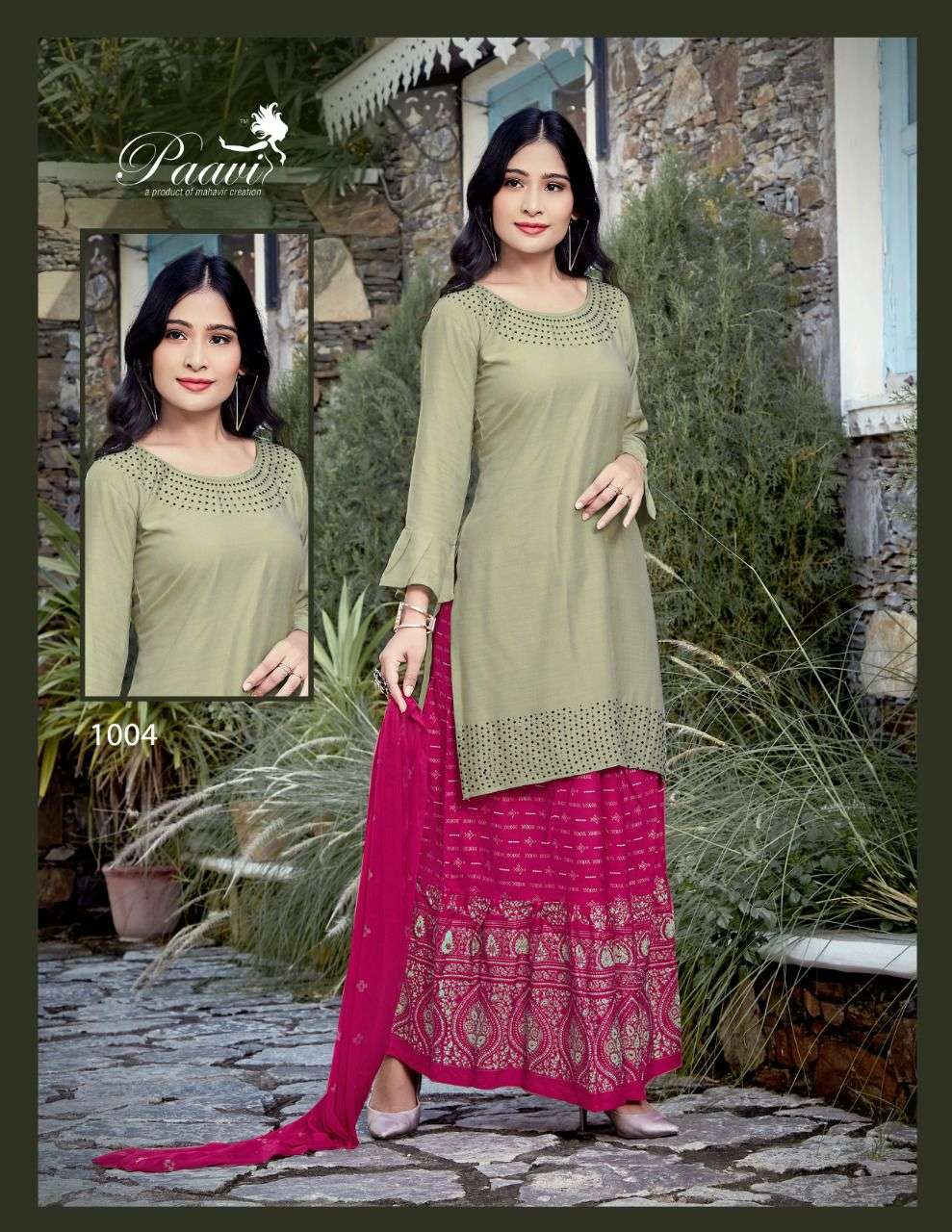 SAHINA BY PAAVI 1001 TO 1008 SERIES BEAUTIFUL SUITS COLORFUL STYLISH FANCY CASUAL WEAR & ETHNIC WEAR RAYON PRINT DRESSES AT WHOLESALE PRICE