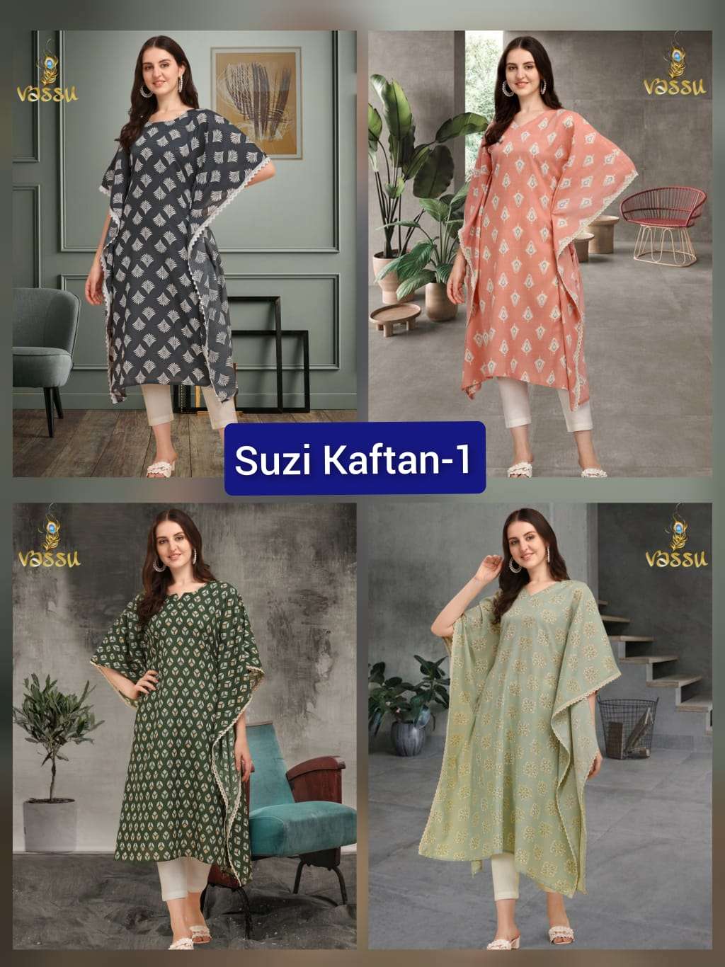 SUZI KAFTAN BY VASSU 01 TO 04 SERIES DESIGNER WEAR COLLECTION BEAUTIFUL STYLISH FANCY COLORFUL PARTY WEAR & OCCASIONAL WEAR COTTON KAFTAN WITH BOTTOM AT WHOLESALE PRICE