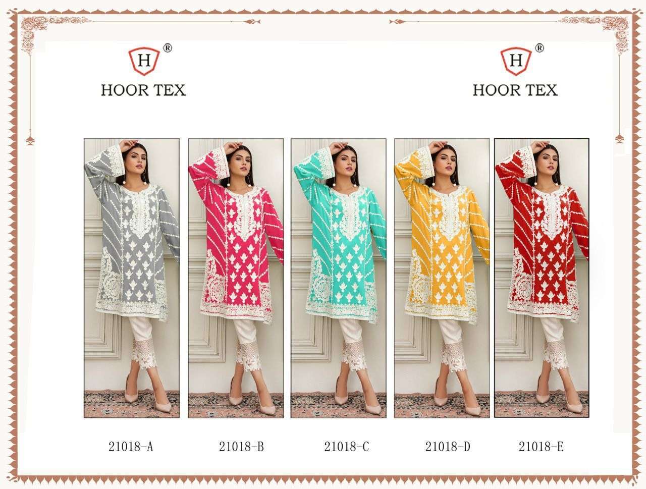HOOR TEX 21018 COLOURS BY HOOR TEX 21018 TO 21018-E SERIES DESIGNER ANARKALI SUITS COLLECTION BEAUTIFUL STYLISH FANCY COLORFUL PARTY WEAR & OCCASIONAL WEAR HEAVY COTTON EMBROIDERED DRESSES AT WHOLESALE PRICE