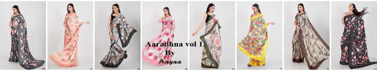 AARADHNA VOL-1 BY AAYAA 1001 TO 1008 SERIES INDIAN TRADITIONAL WEAR COLLECTION BEAUTIFUL STYLISH FANCY COLORFUL PARTY WEAR & OCCASIONAL WEAR PURE JAPAN SATIN SAREES AT WHOLESALE PRICE