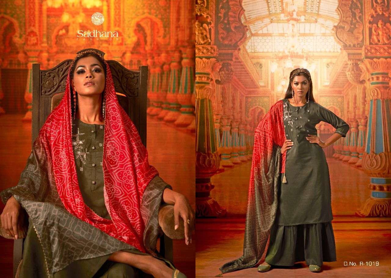 MORBAGH BY SADHNA FASHION 1019 TO 1025 SERIES BEAUTIFUL SUITS COLORFUL STYLISH FANCY CASUAL WEAR & ETHNIC WEAR PURE VISCOSE SILK DRESSES AT WHOLESALE PRICE