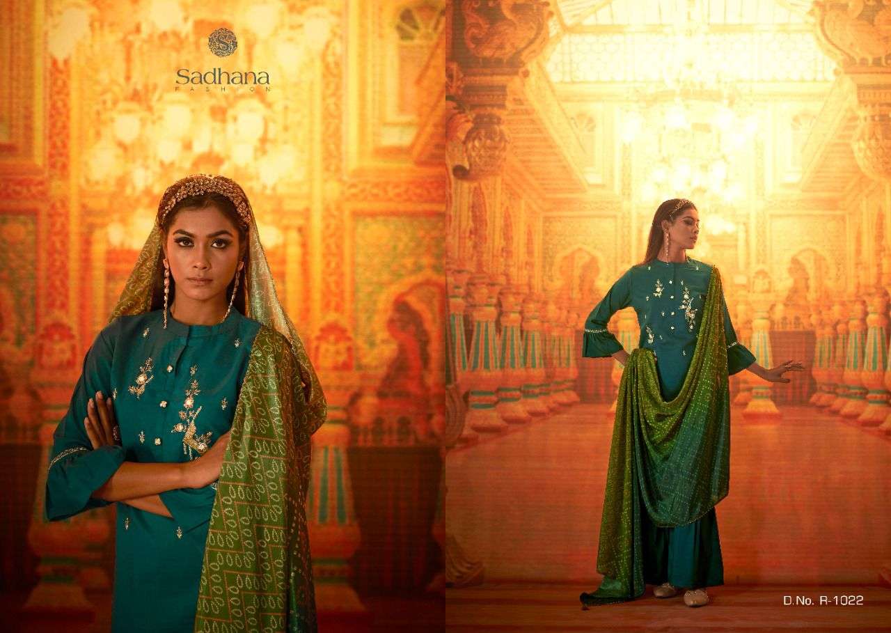 MORBAGH BY SADHNA FASHION 1019 TO 1025 SERIES BEAUTIFUL SUITS COLORFUL STYLISH FANCY CASUAL WEAR & ETHNIC WEAR PURE VISCOSE SILK DRESSES AT WHOLESALE PRICE