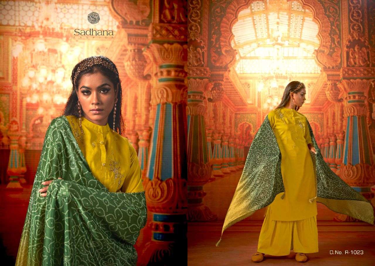 MORBAGH BY SADHNA FASHION 1019 TO 1025 SERIES BEAUTIFUL SUITS COLORFUL STYLISH FANCY CASUAL WEAR & ETHNIC WEAR PURE VISCOSE SILK DRESSES AT WHOLESALE PRICE